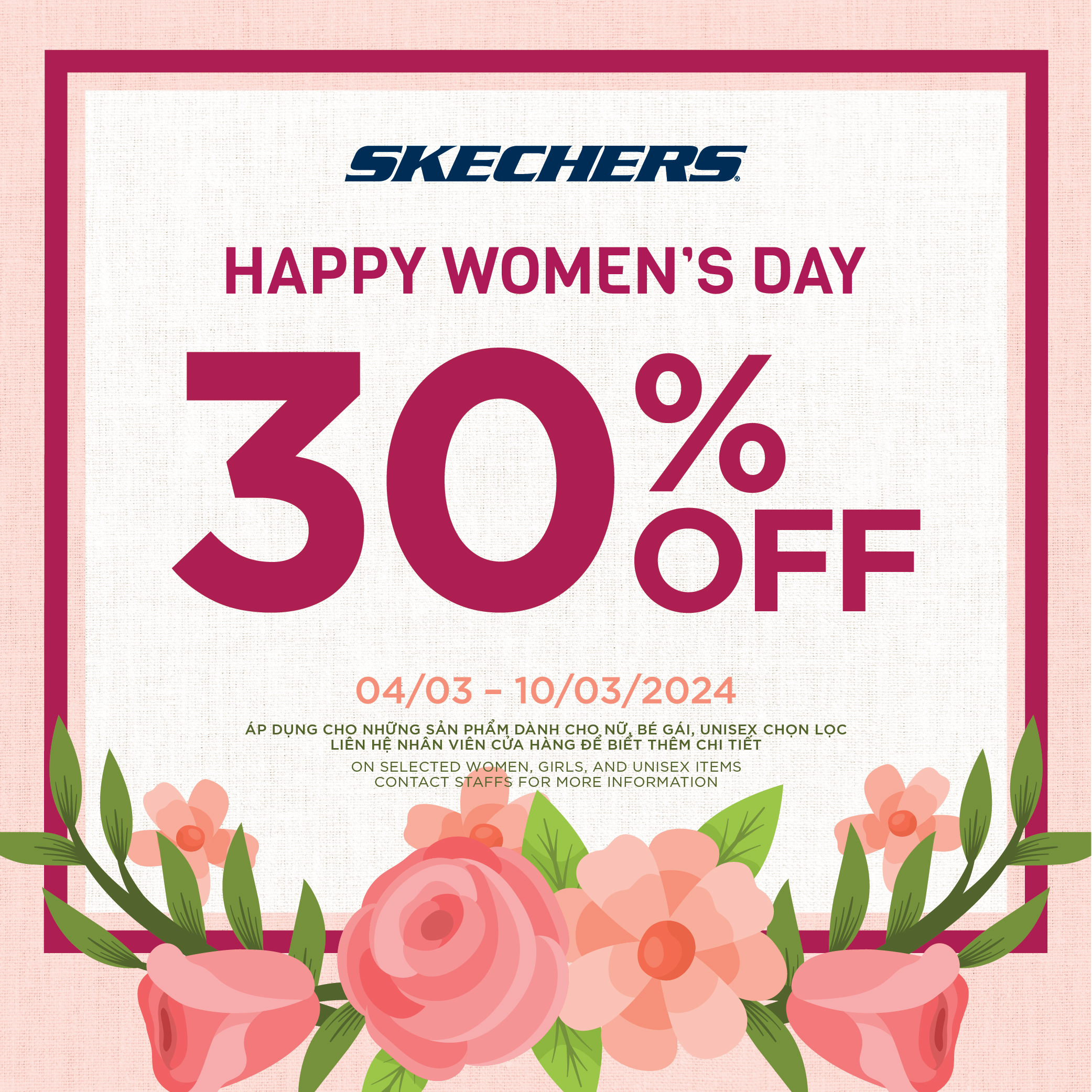 HAPPY WOMEN’S DAY - SPECIAL OFFERS FROM SKECHERS