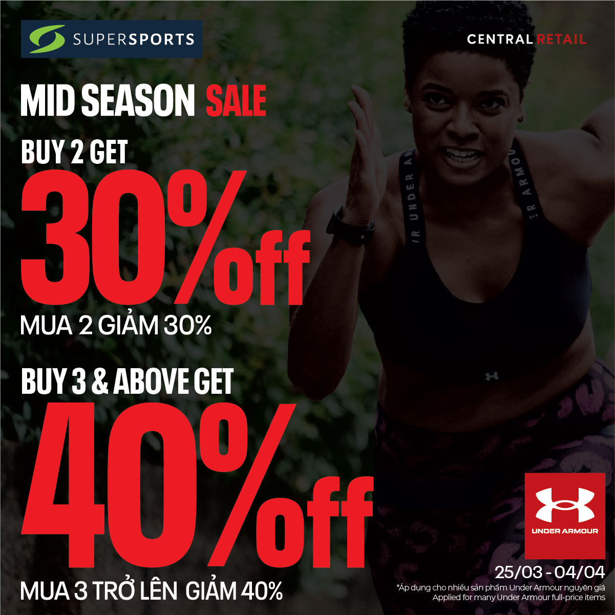 [MID SEASON SALE] UNDER ARMOUR SALE UP TO 40%  AT SUPERSPORTS STORES
