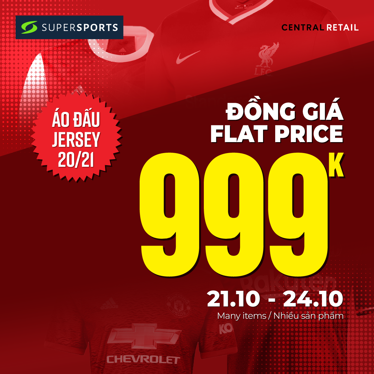 ⚽️FLAT PRICE 999K - JERSEYS 20/21 AT SUPERSPORTS FROM 21-24/10