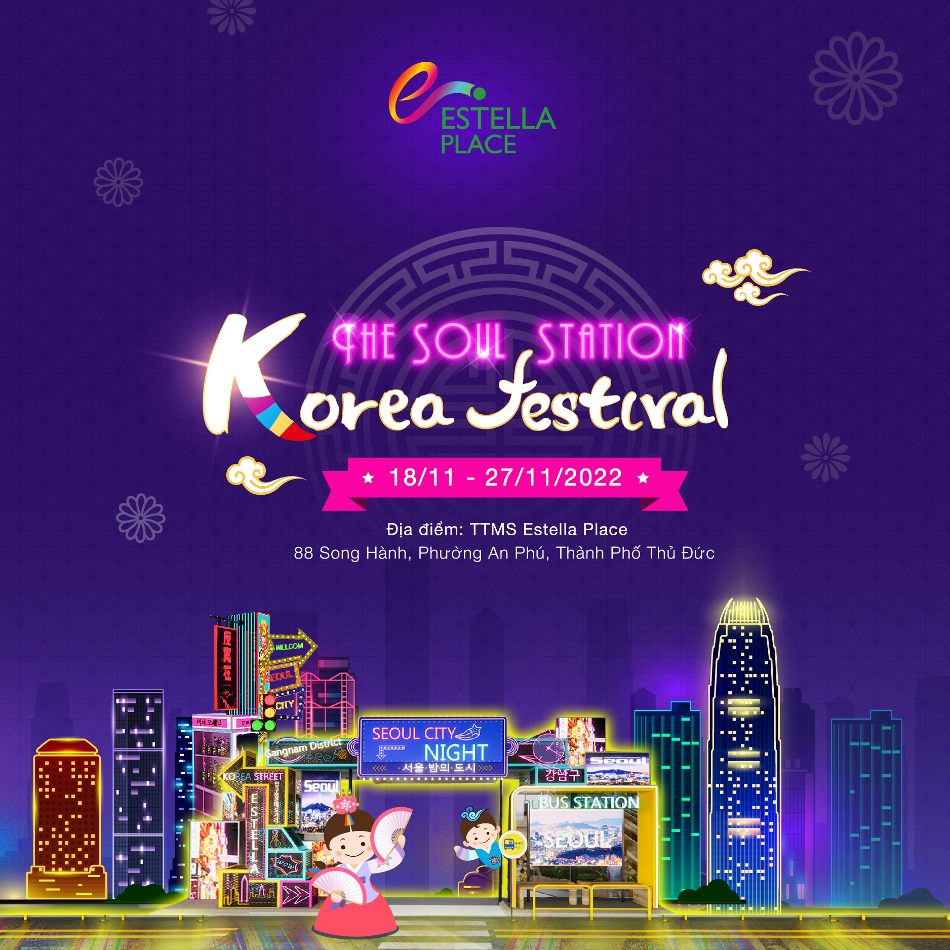 KOREA FESTIVAL – THE SOUL STATION