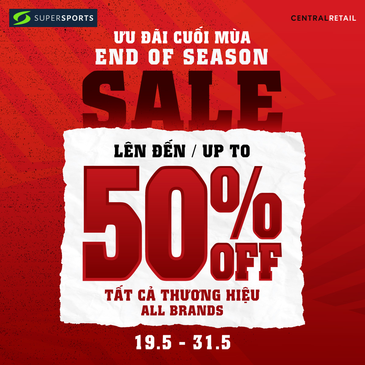 SUPER HOT DEAL - END OF SEASON SALE UP TO 50% at SUPERSPORTS