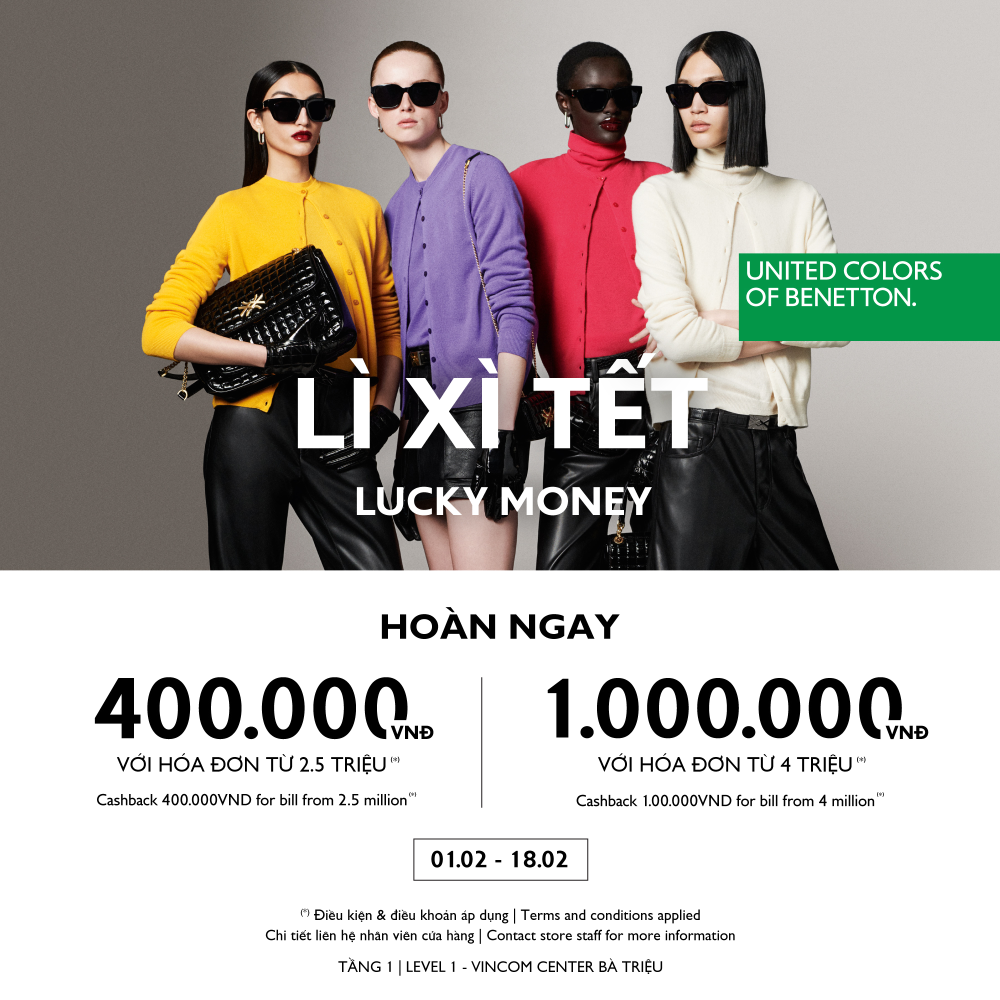 𝗨𝗡𝗜𝗧𝗘𝗗 𝗖𝗢𝗟𝗢𝗥𝗦 𝗢𝗙 𝗕𝗘𝗡𝗘𝗧𝗧𝗢𝗡 - LUCKY MONEY UP TO 1 MILLION VND