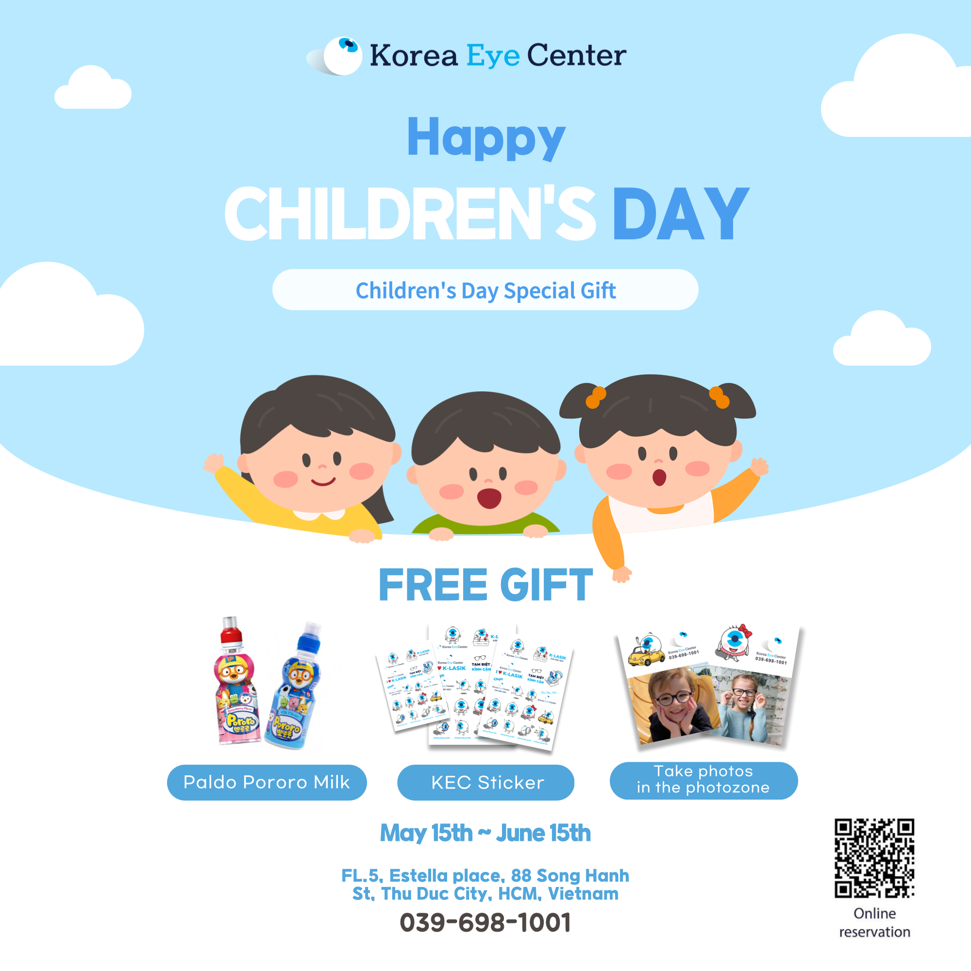 👓KOREA EYE CENTER👓HAPPY CHILDREN'S DAY