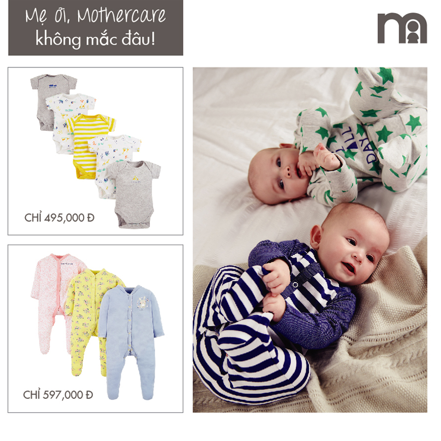 MOTHERCARE – LOVING MAKE PERFECTLY PRICED