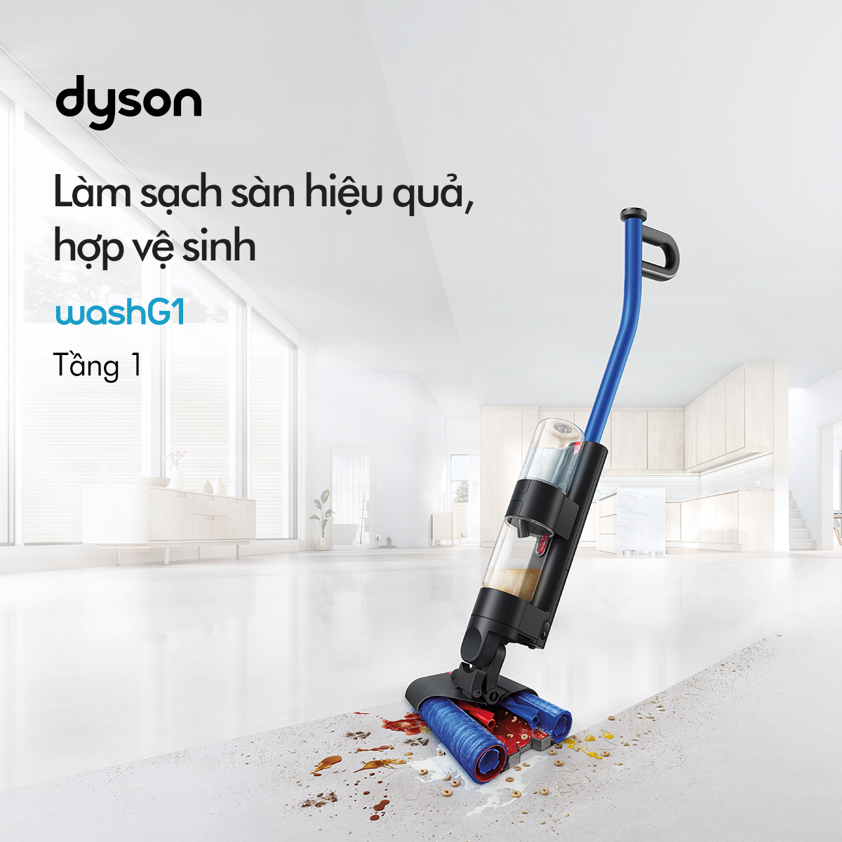 DYSON WASH G1 - A NEW BREAKTHROUGH IN CLEANING TECHNOLOGY FOR YOUR HOME 🏠✨
