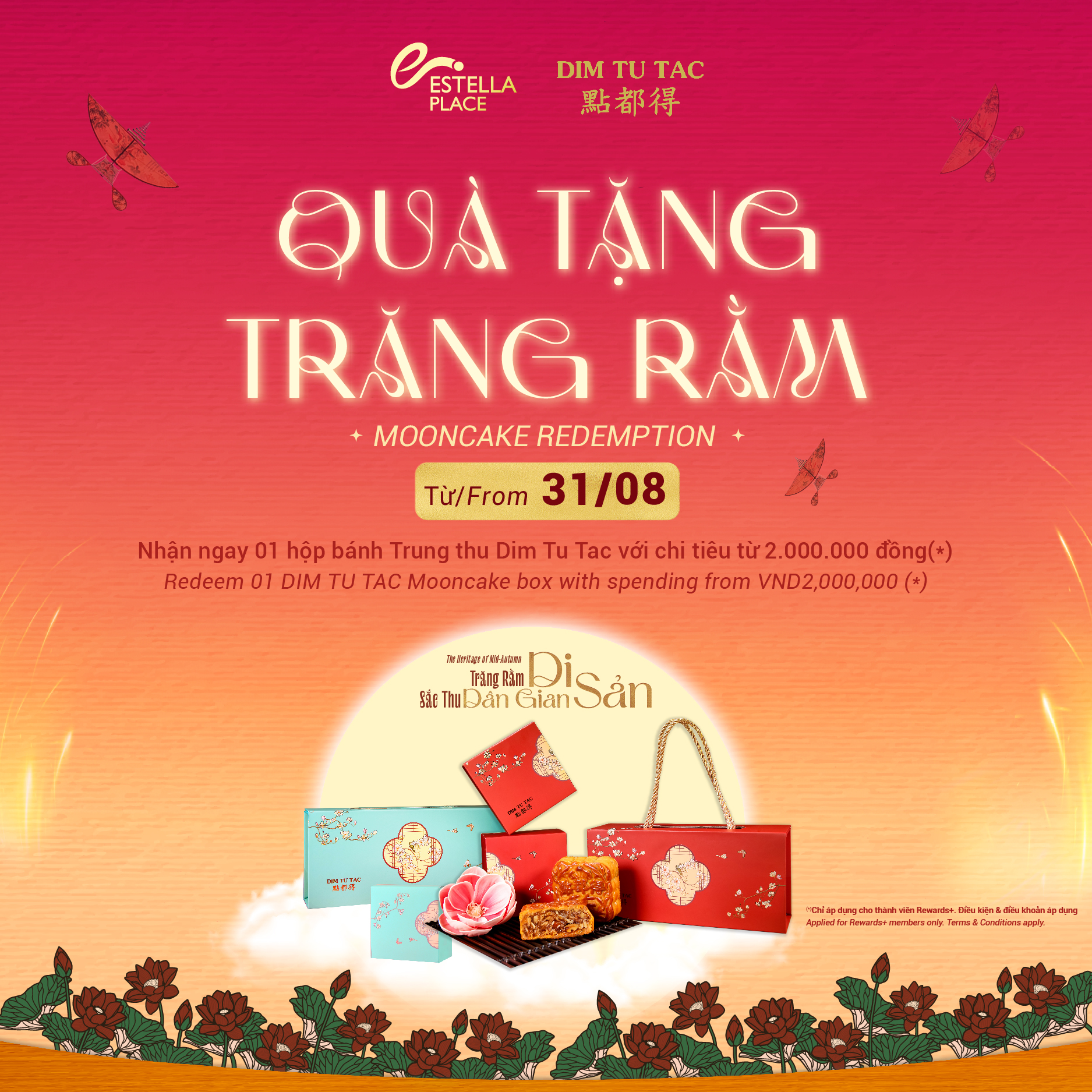 🎁QUÀ TẶNG TRĂNG RẰM🎁