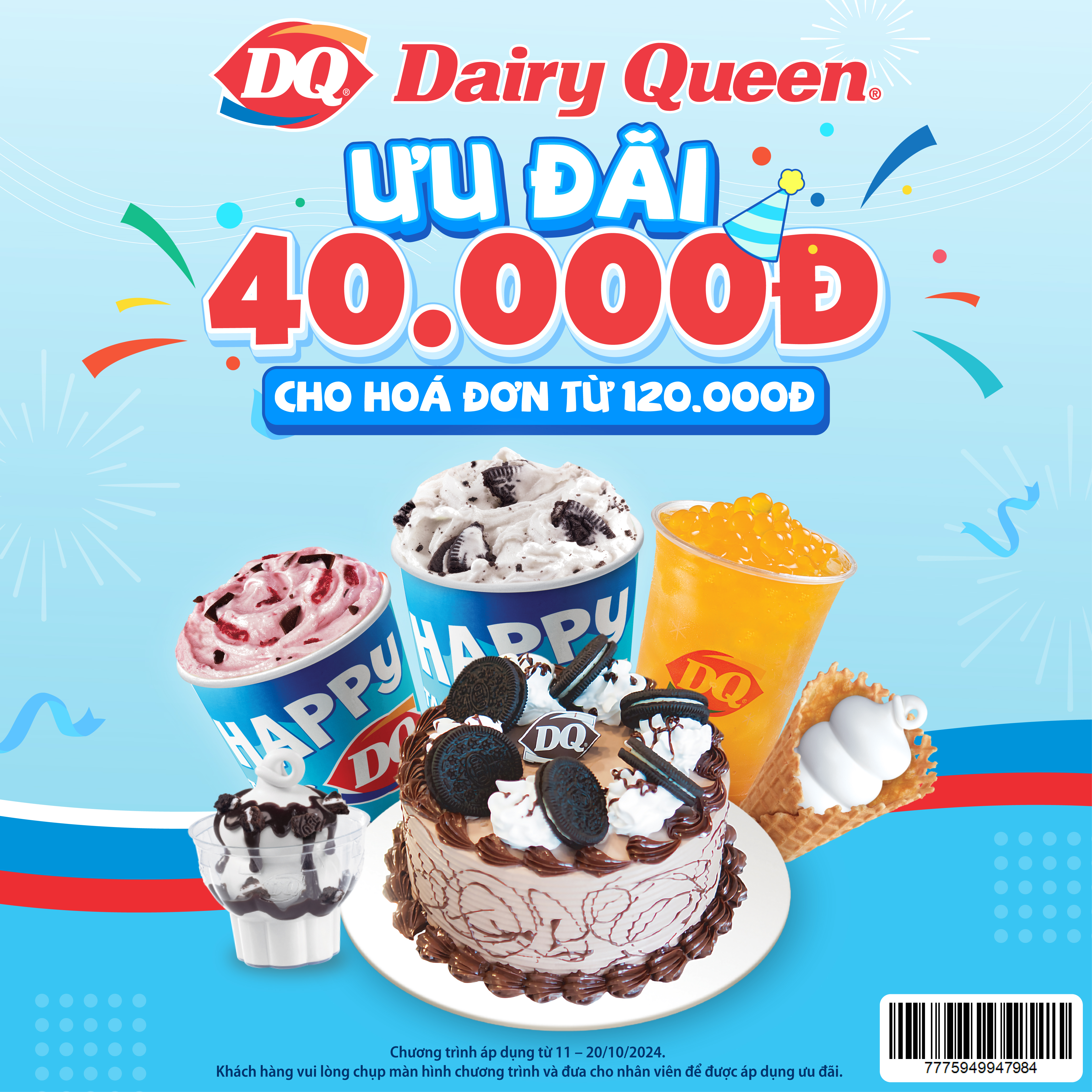 🔥DAIRY QUEEN® ESTELLA ĐANG CÓ KHUYẾN MÃI GIẢM 40.000Đ CHO HÓA ĐƠN TỪ 120.000Đ TRỞ LÊN🔥