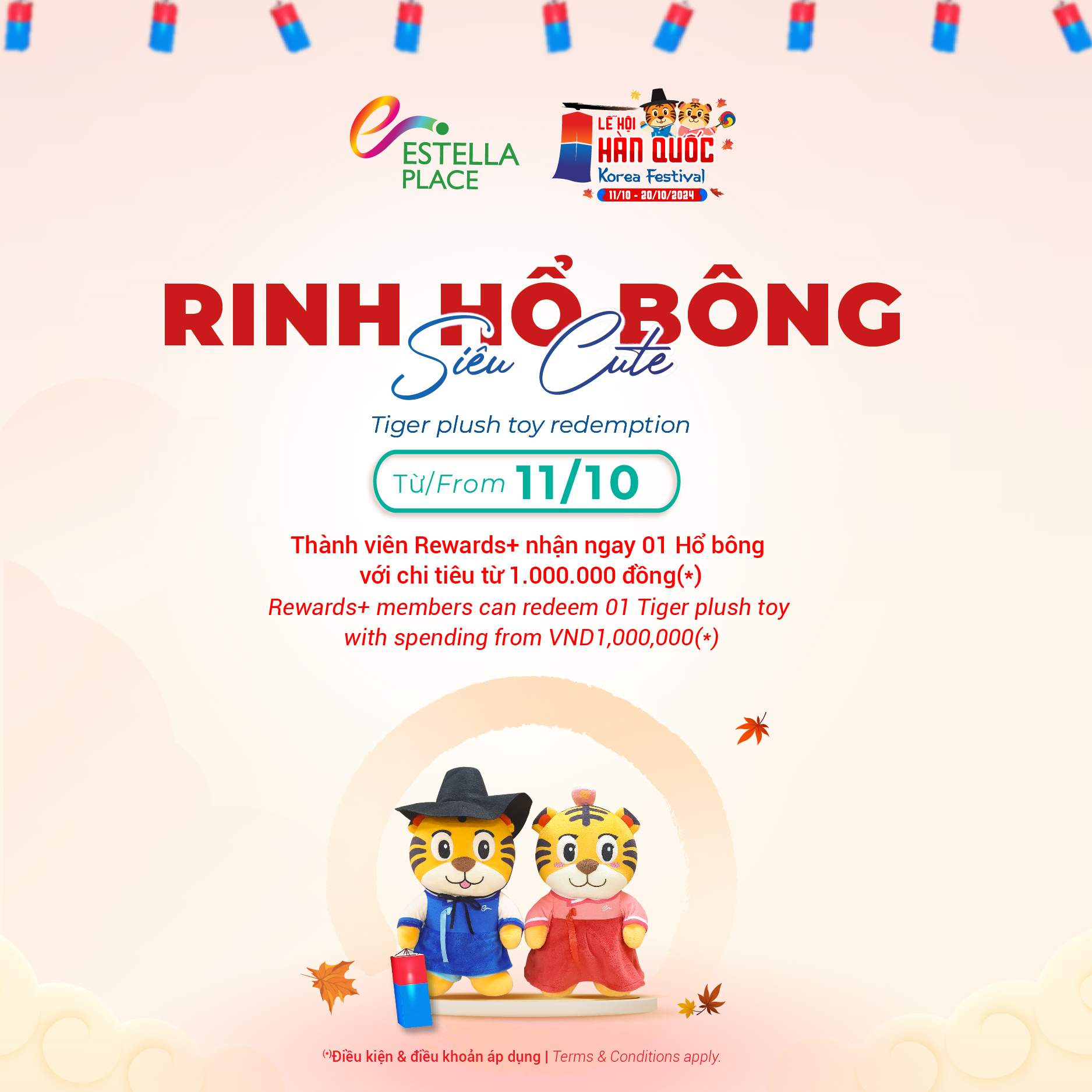 🐯RINH HỔ BÔNG SIÊU CUTE🐯