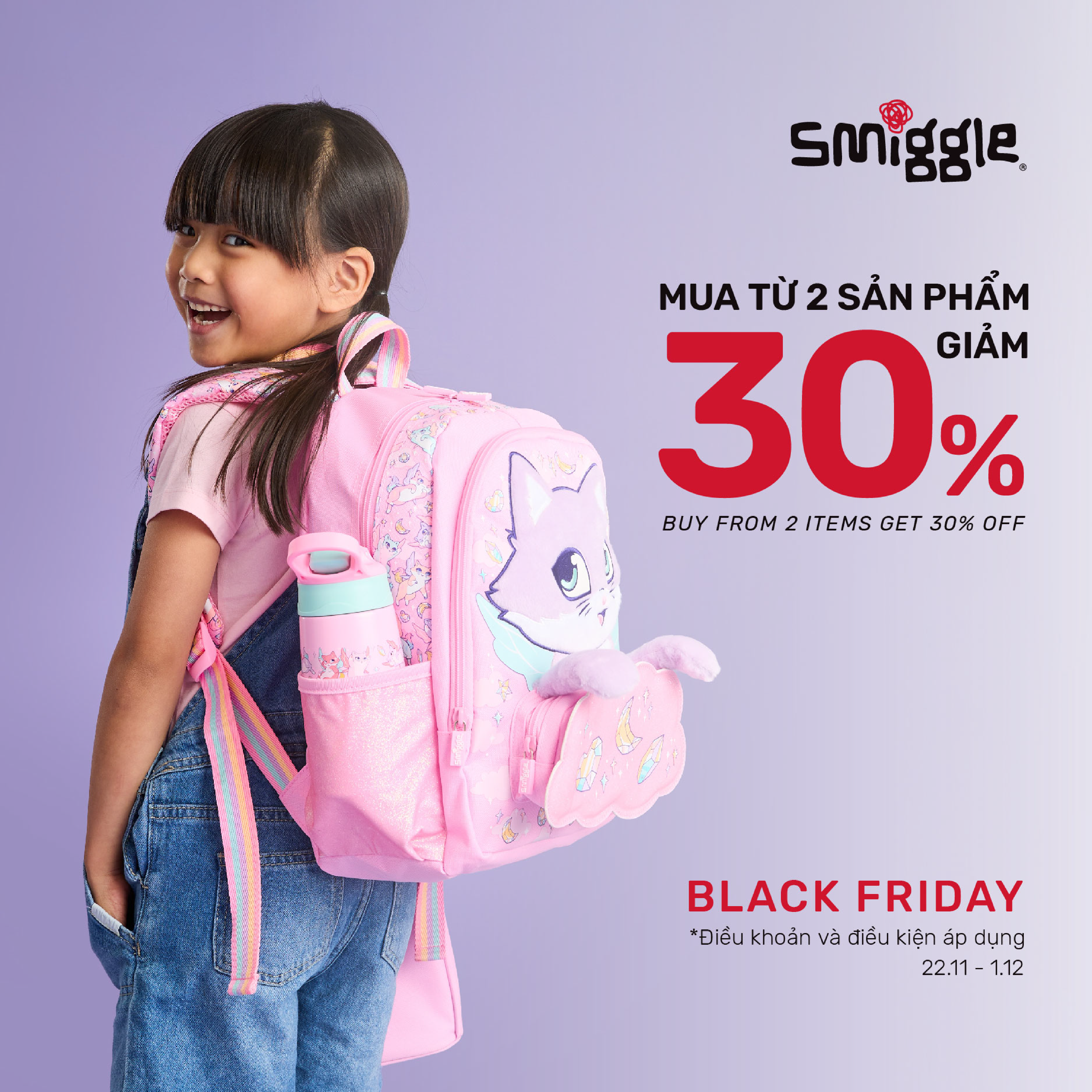 [Promotion]🎉VIBRANT BLACK FRIDAY WITH SMIGGLE!🎉