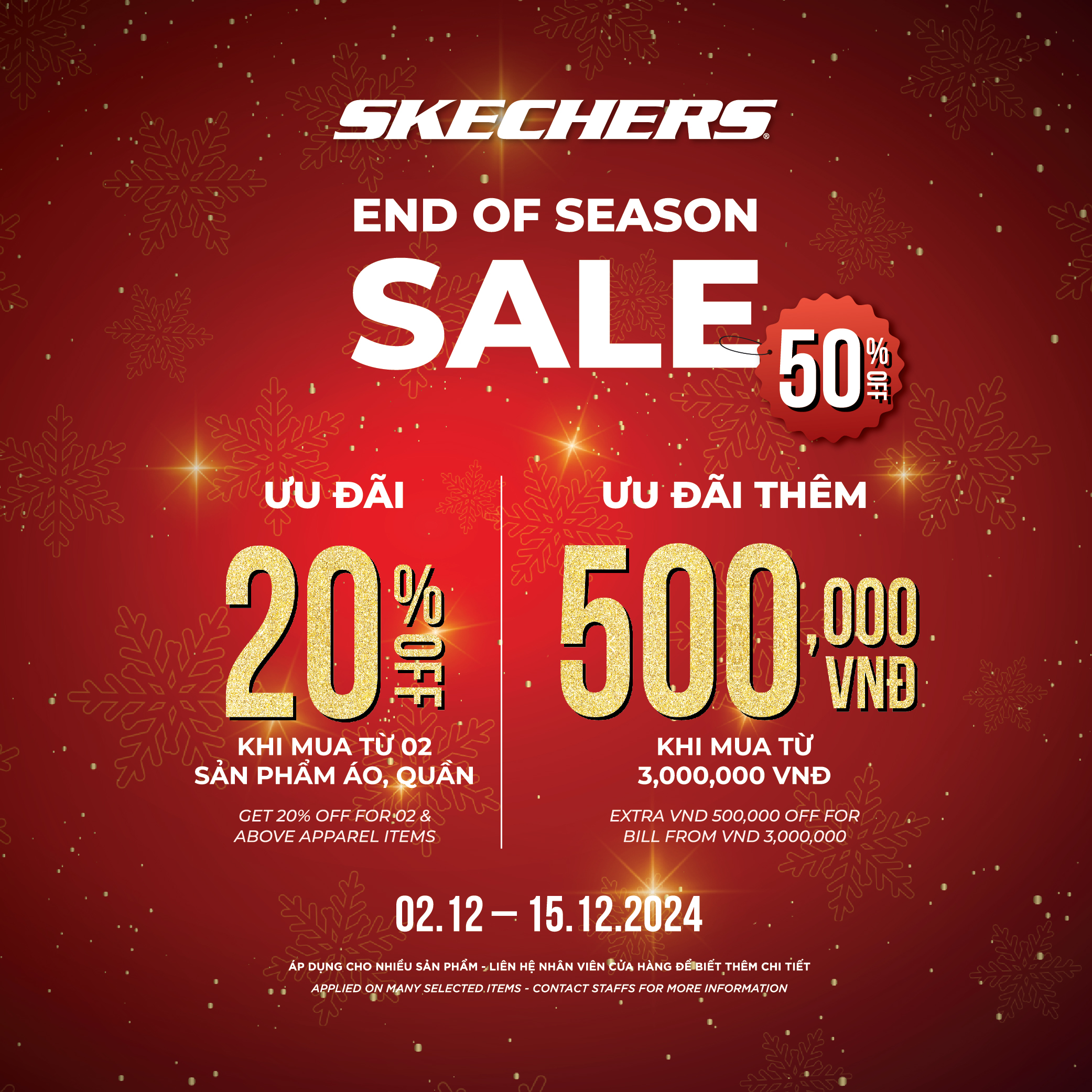 ✨SKECHERS END OF SEASON SALE – SALE UP TO 50%✨