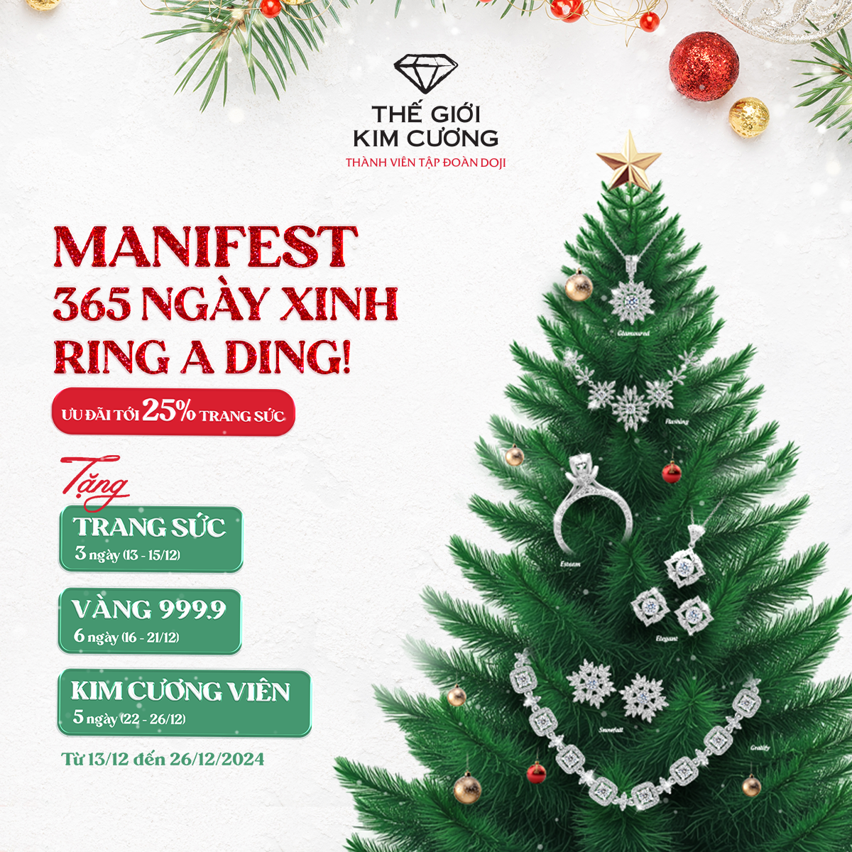 🎄MANIFEST 365 DAYS OF BEAUTY - SHINE THIS MAGICAL CHRISTMAS 🎄