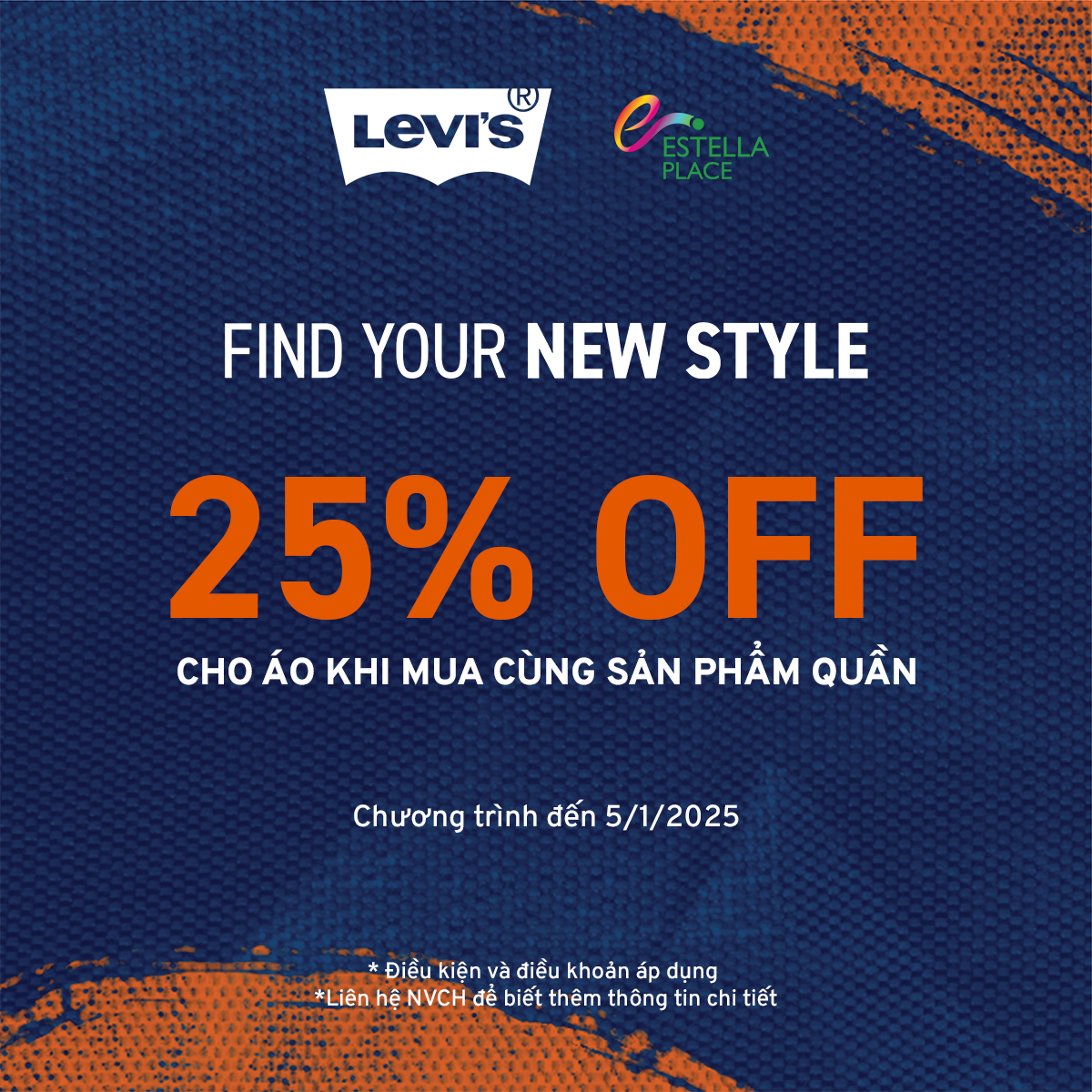 🎄READY FOR NEW YEAR WITH LEVI’S OFFER🎄