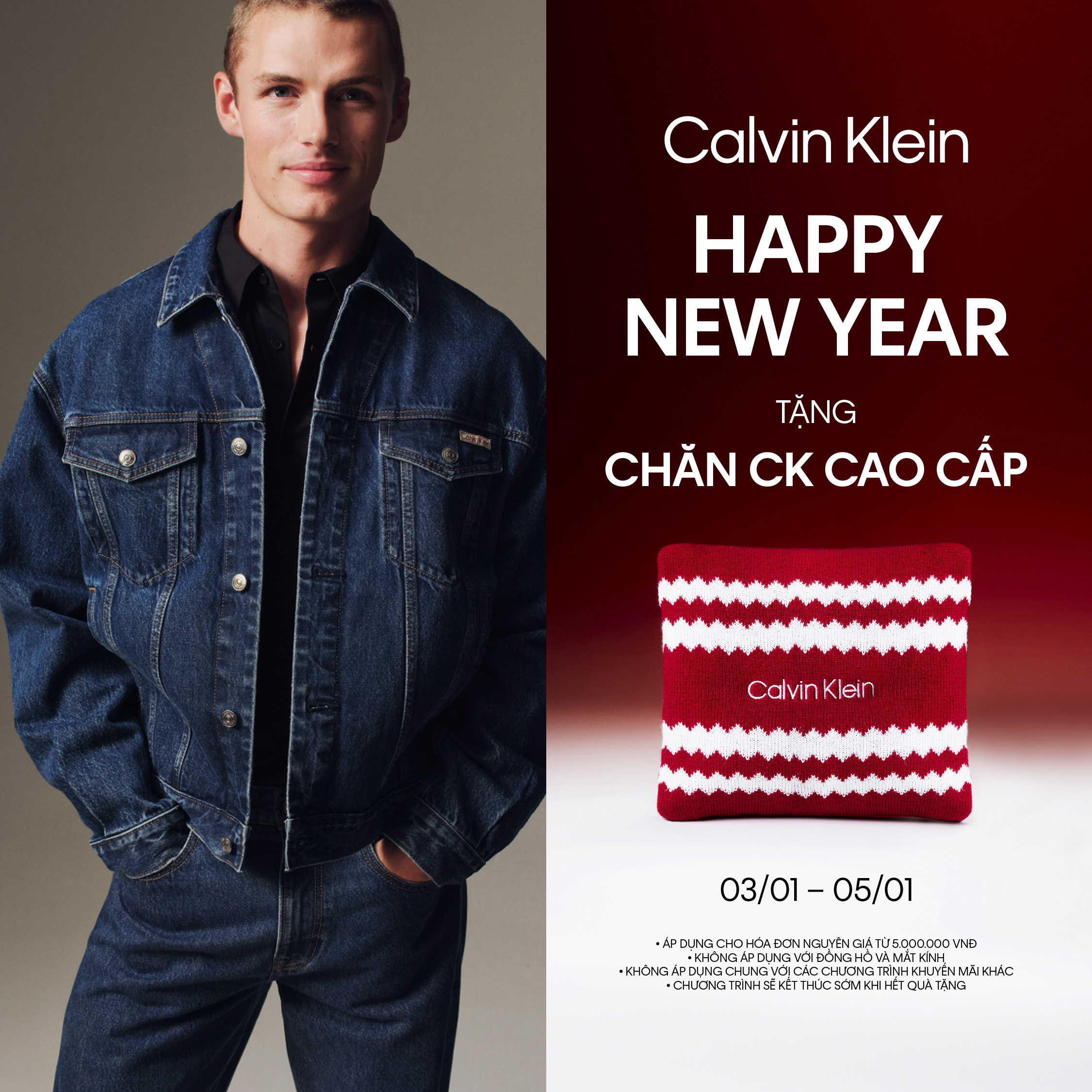 🌟CALVIN KLEIN - HAPPY NEW YEAR🌟