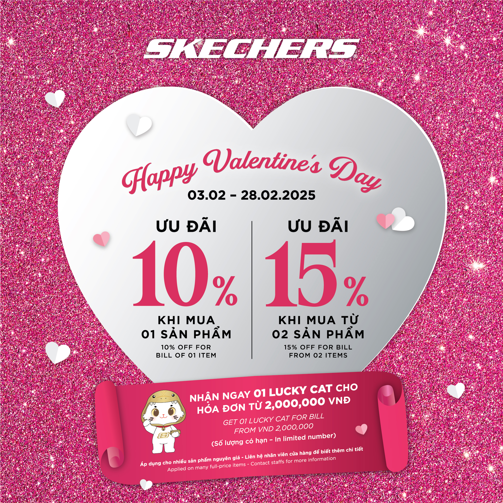 💞HAPPY VALENTINE’S DAY - SHARING LOVE & SHARING DEALS💞