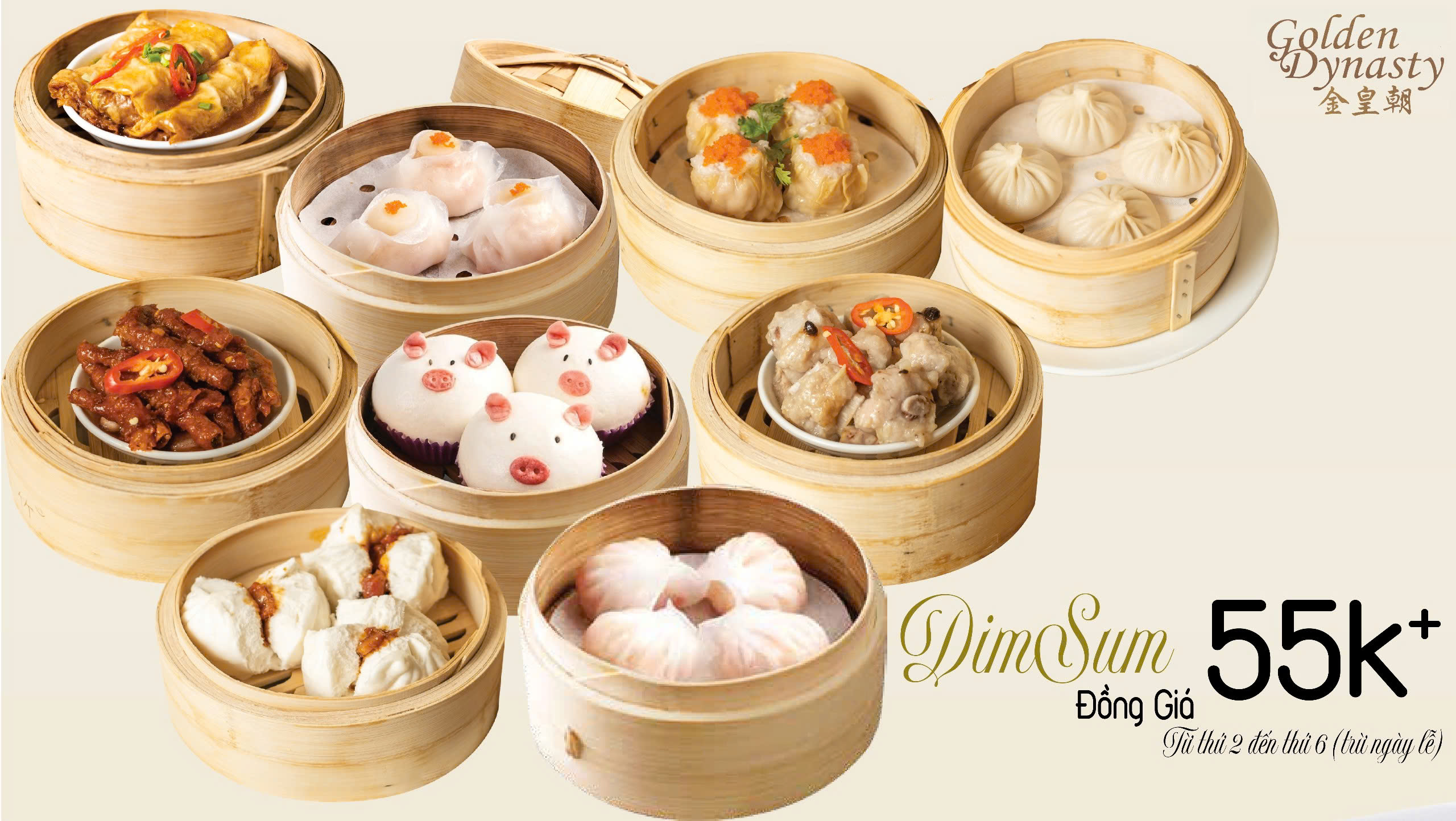 THƯỞNG THỨC DIMSUM THỎA THÍCH VỚI CHƯƠNG TRÌNH ĐỒNG GIÁ 55K