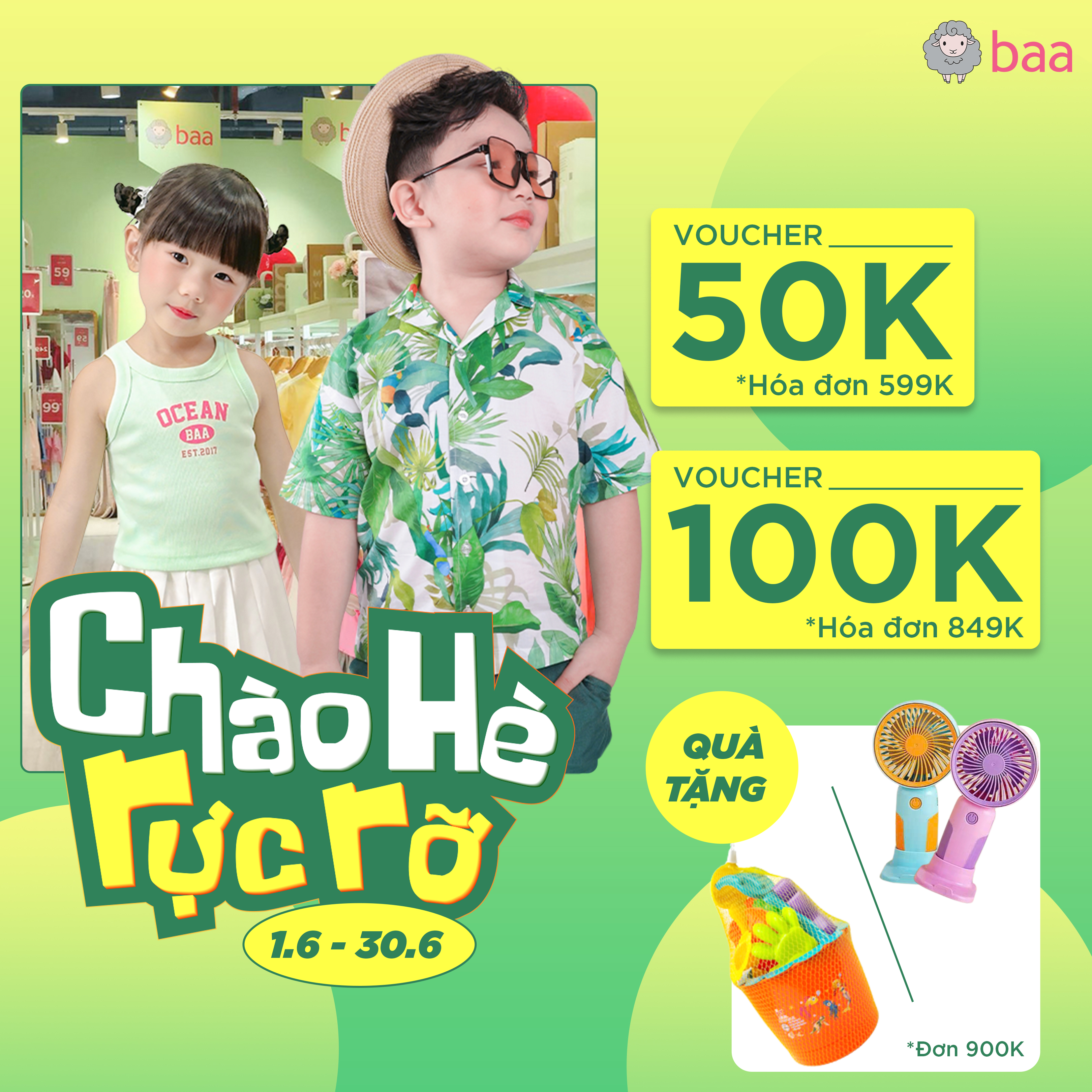 🌞 HELLO SUMMER – DEALS TOO COOL TO MISS!