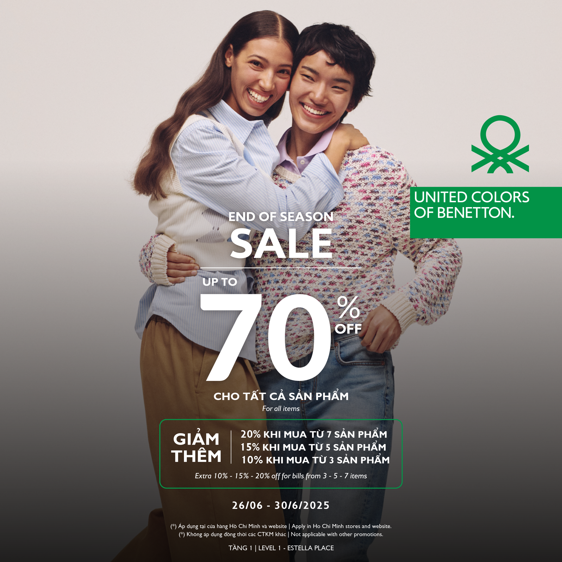 UNITED COLORS OF BENETTON - 𝐁𝐔𝐘 𝐌𝐎𝐑𝐄 - 𝐒𝐀𝐕𝐄 𝐌𝐎𝐑𝐄 𝐖𝐈𝐓𝐇 𝐄𝐍𝐃 𝐎𝐅 𝐒𝐄𝐀𝐒𝐎𝐍 𝐒𝐀𝐋𝐄 🔥