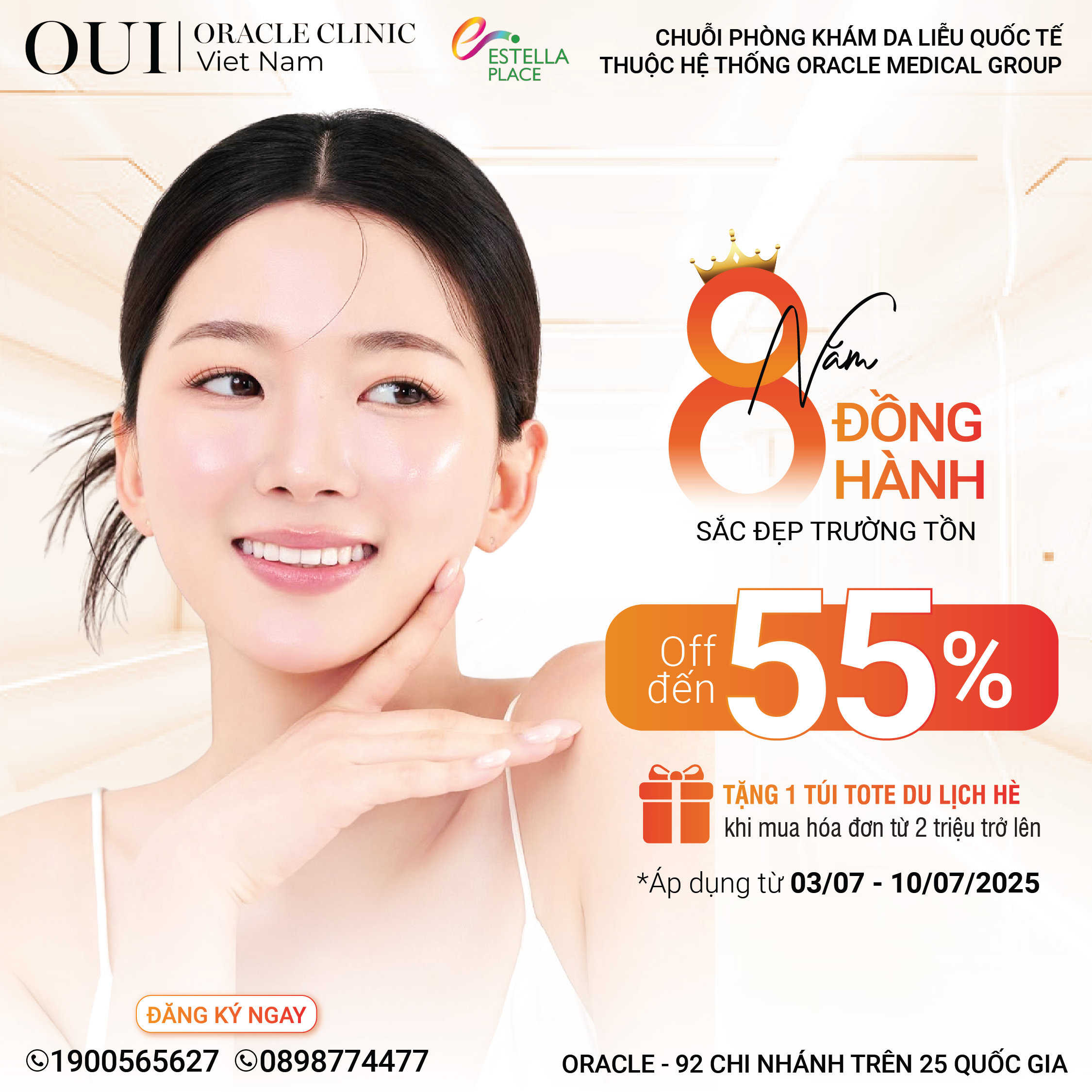 BEAUTY CELEBRATION – OUI ORACLE CLINIC TURNS 8!