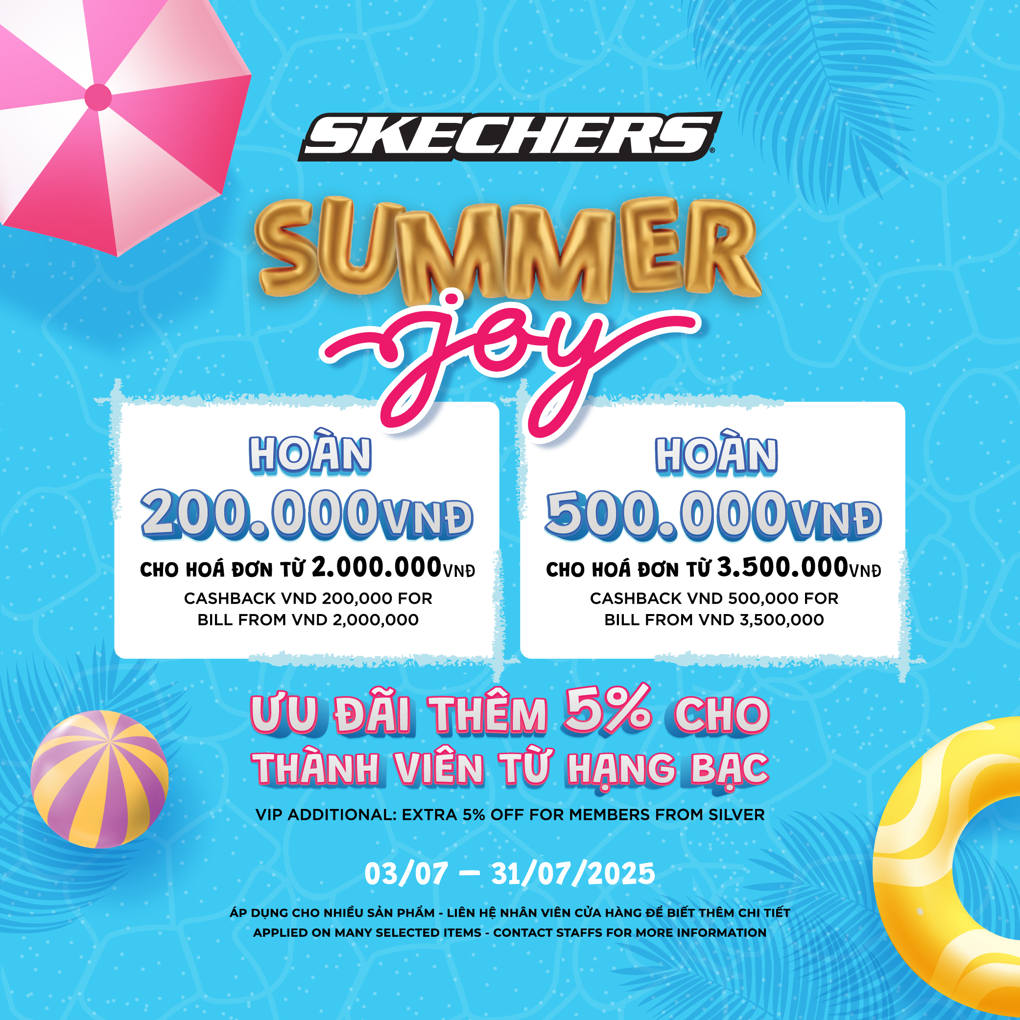 🌞 SUMMER JOY – HOT SUMMER DEALS🌞