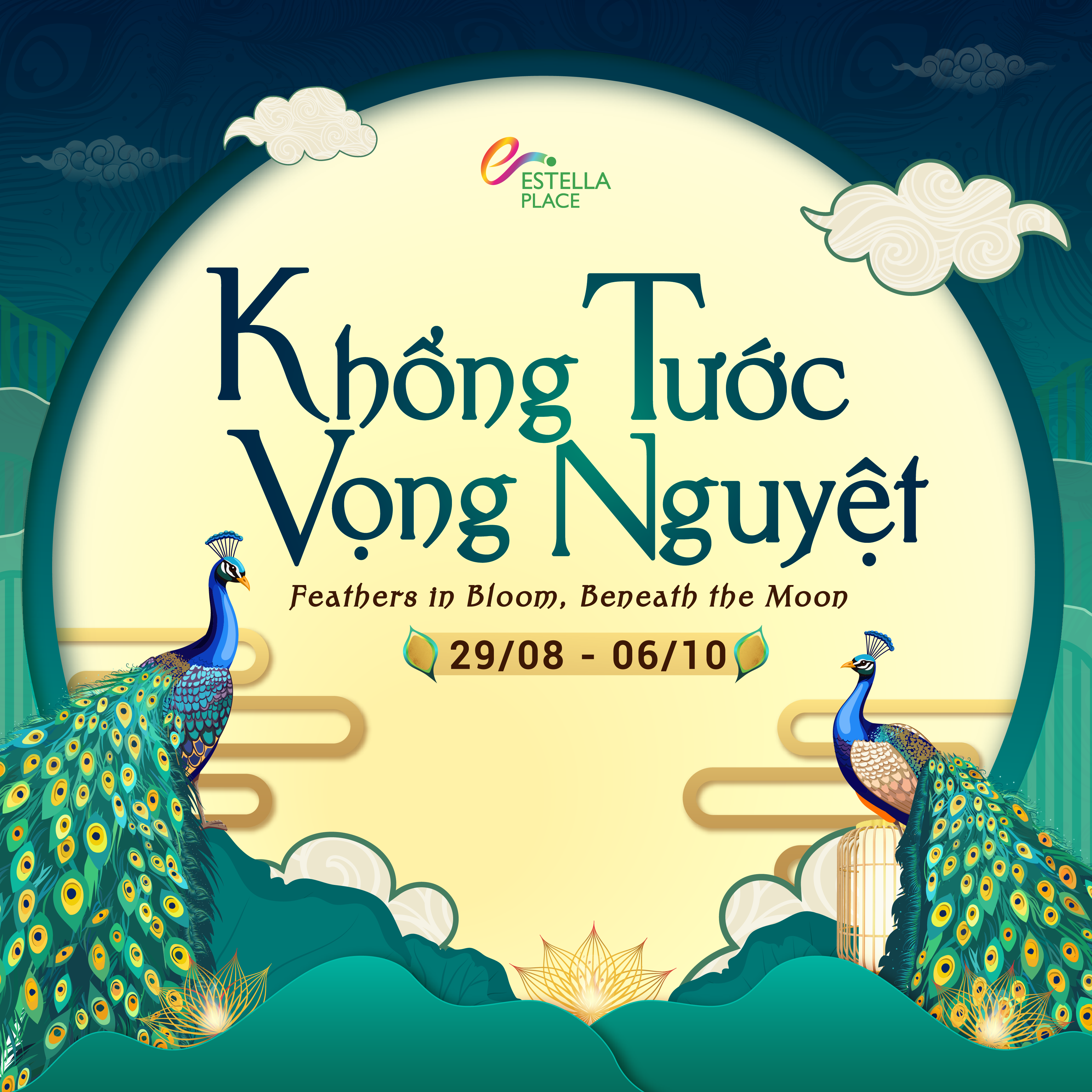 🦚KHỔNG TƯỚC VỌNG NGUYỆT🌕