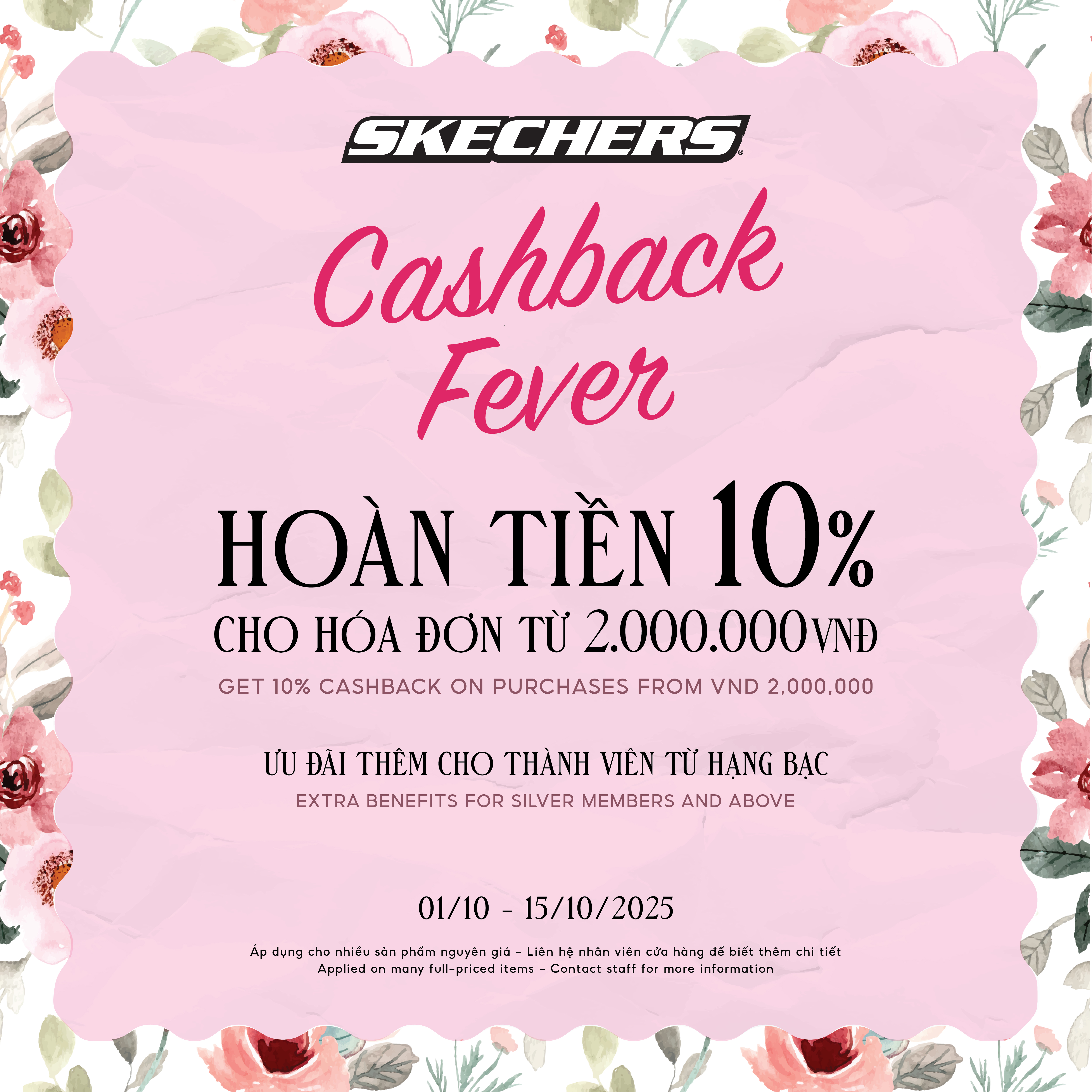 🔥MUA SẮM THẢ GIA, HOÀN TIỀN SIÊU ĐÃ CÙNG SKECHERS🔥
