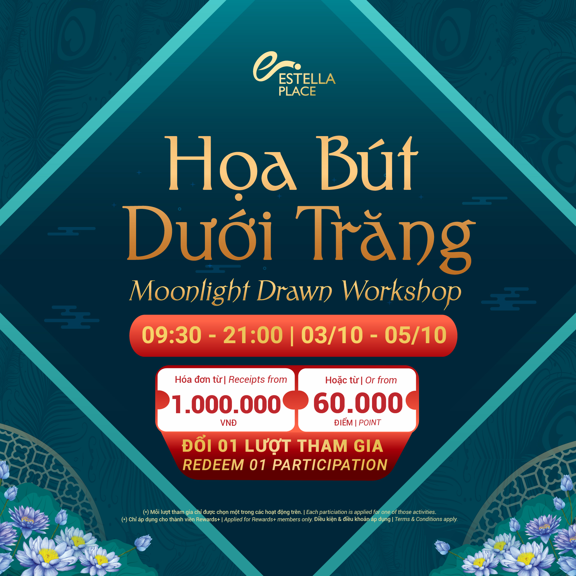 🎨MOONLIGHT DRAWN WORKSHOP🌕COLORS OF MID-AUTUMN FESTIVAL