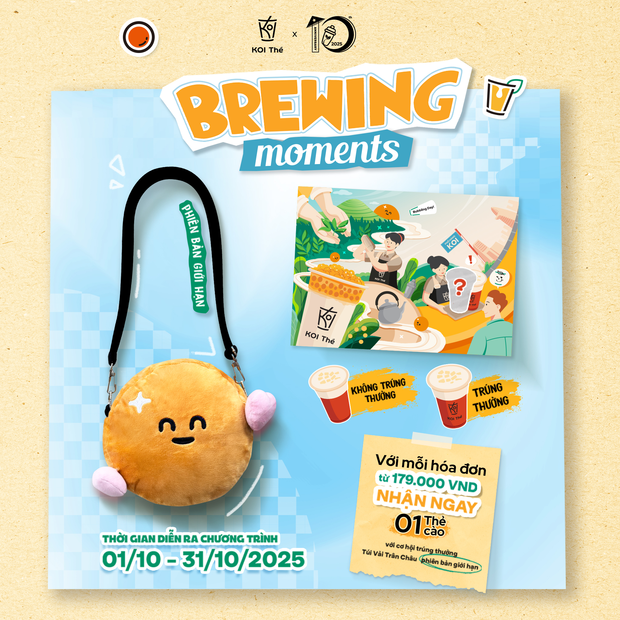 🎁BREWING MOMENTS – ENJOY EVERY SIP, WIN A SURPRISE