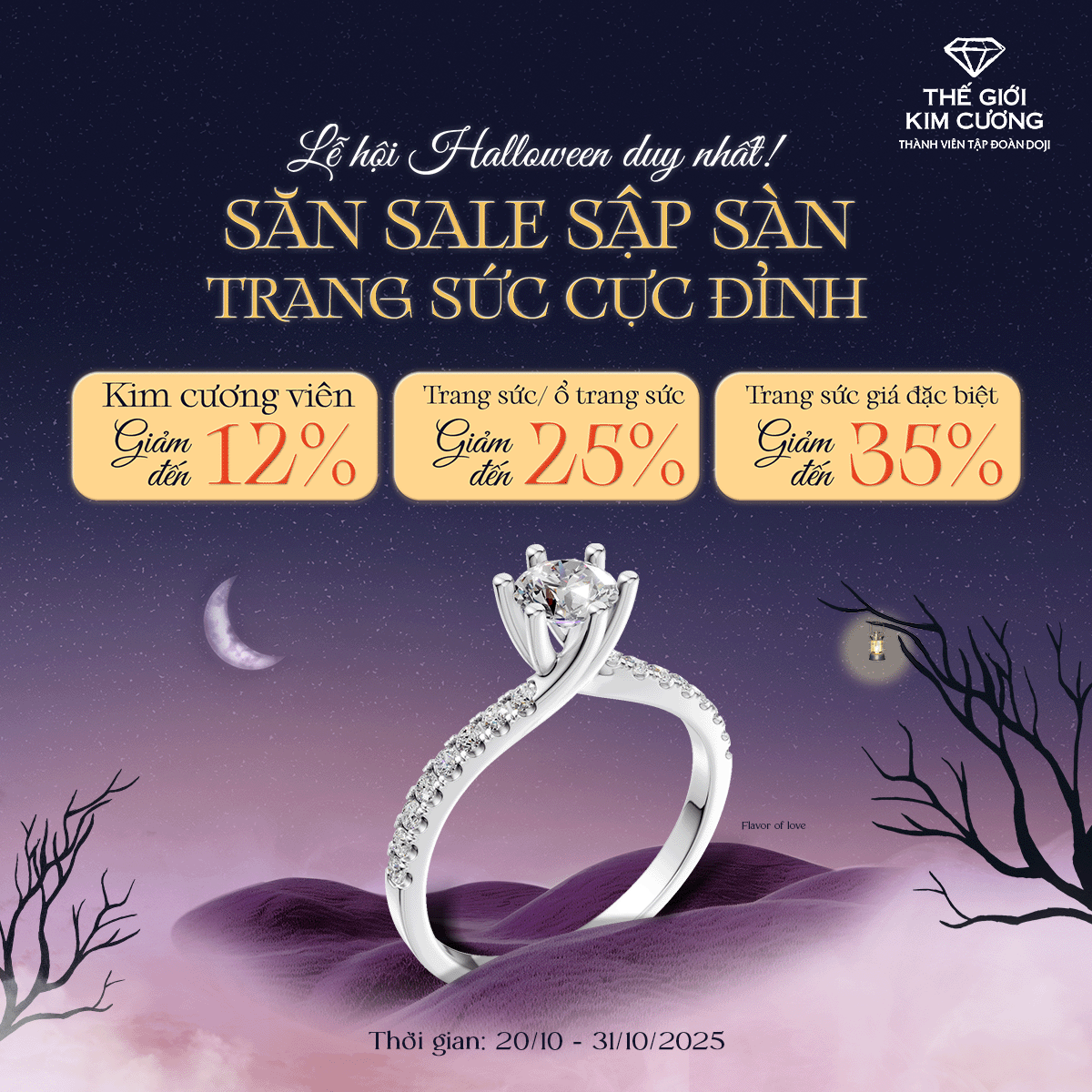 🎃 THE ONE AND ONLY HALLOWEEN FESTIVAL 💎 CRAZY DEALS – DAZZLING JEWELRY