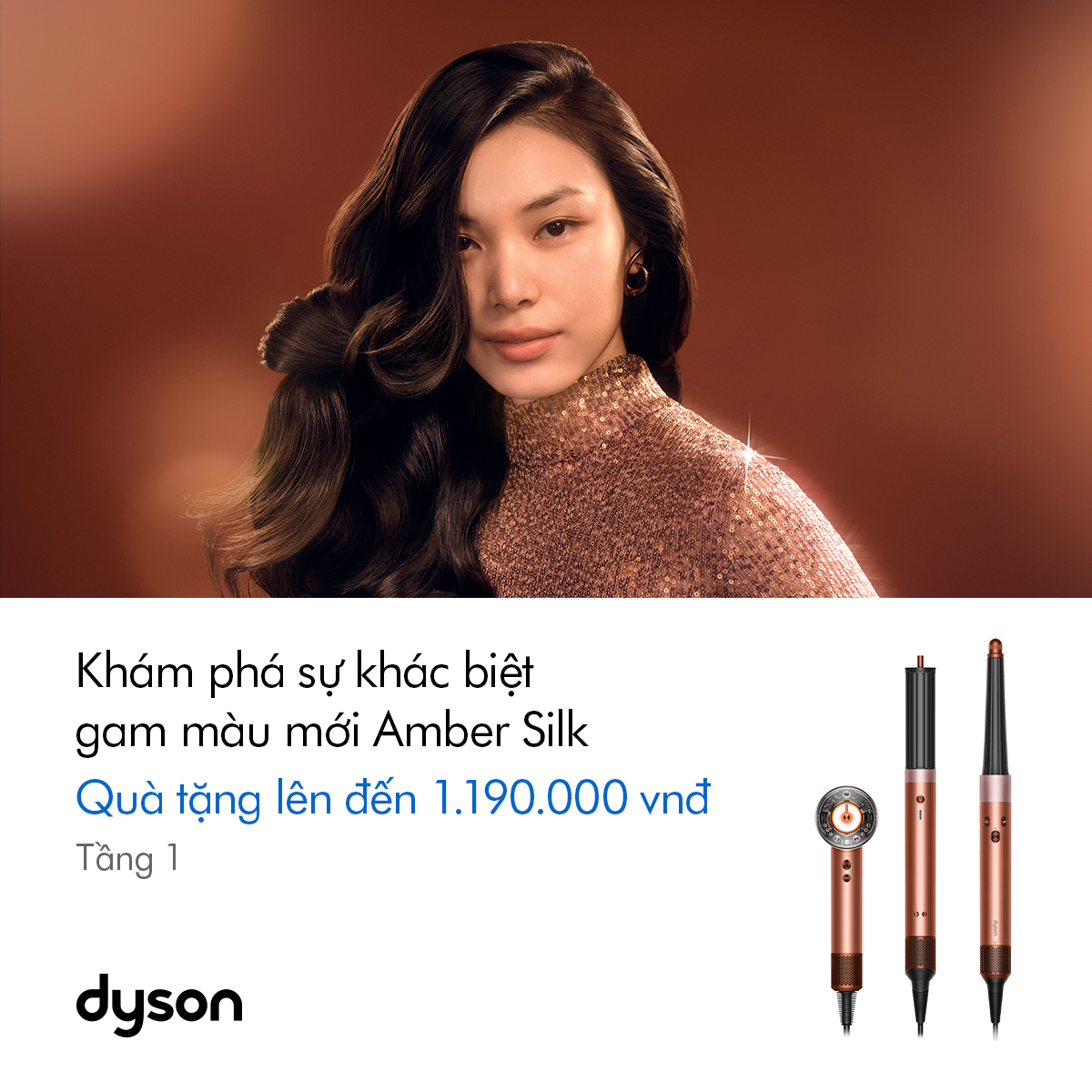 ✨DYSON UNVEILS THE STYLISH AMBER SILK COLORWAY✨