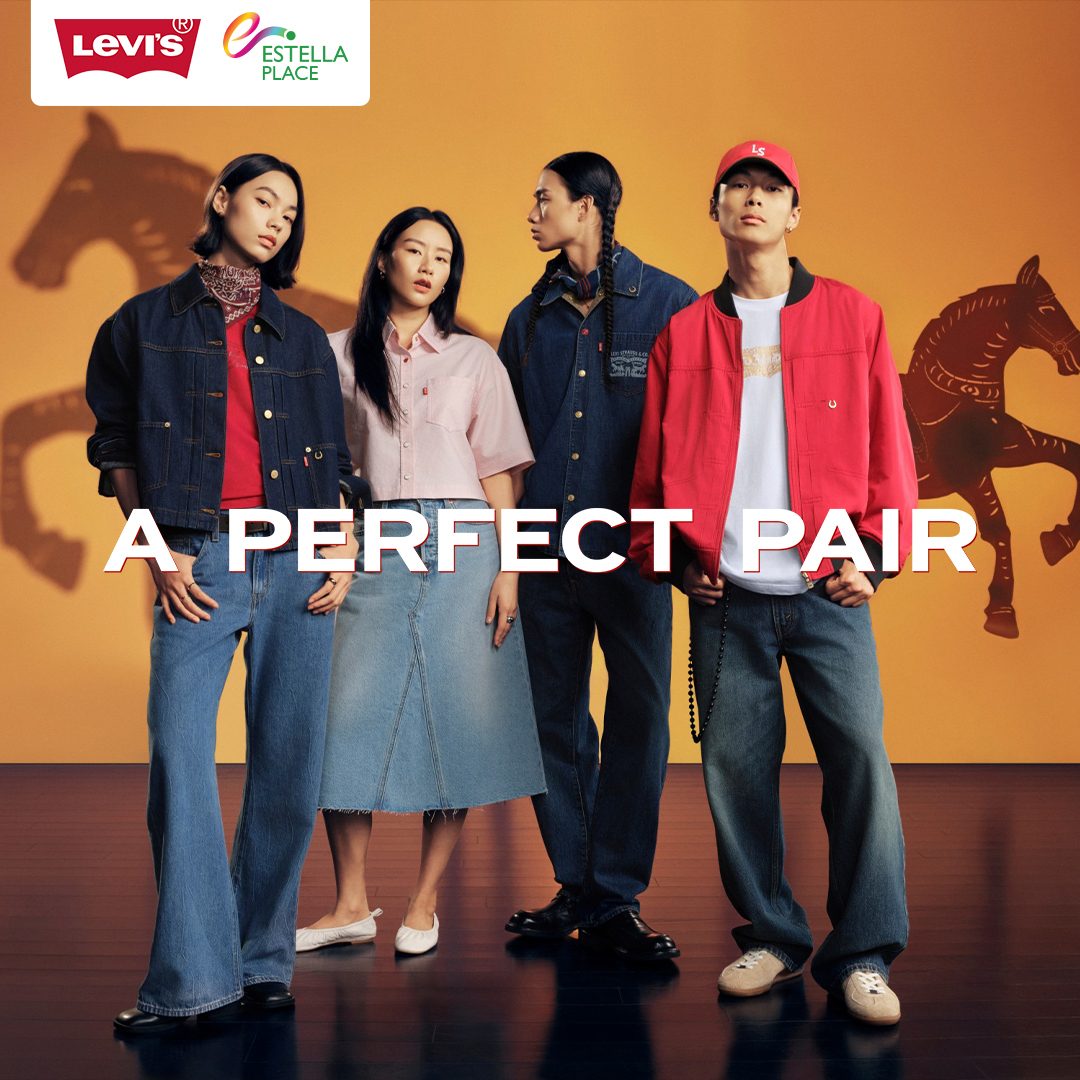 LEVI’𝐒® YEAR OF THE HORSE - LUNAR NEW YEAR COLLECTION