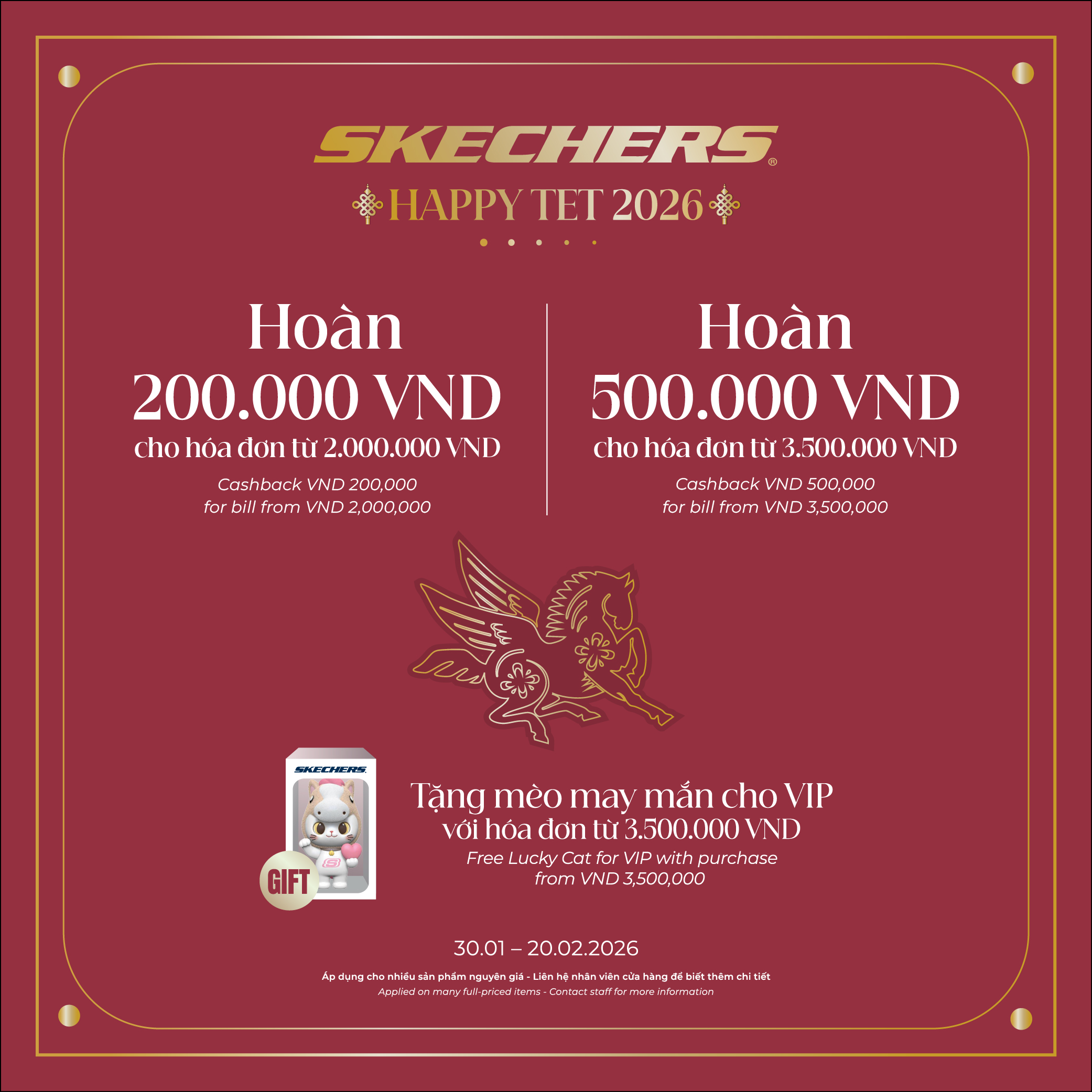 🧧HAPPY TET – NEW YEAR OFFERS FROM SKECHERS🧧
