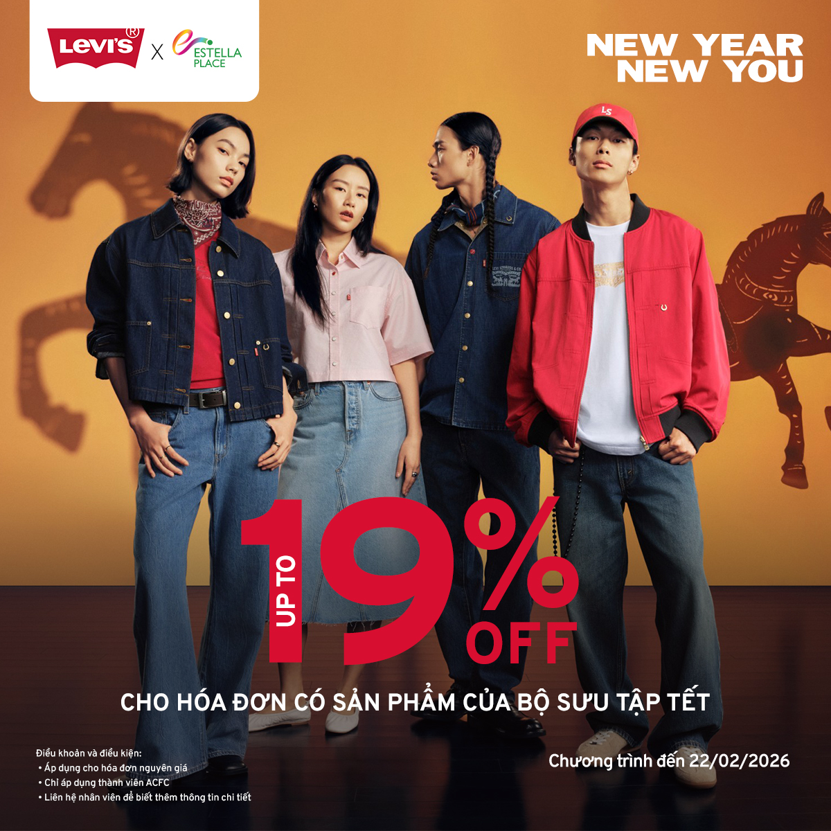 🧨 𝐈𝐆𝐍𝐈𝐓𝐄 𝐓𝐇𝐄 𝐍𝐄𝐖 𝐘𝐄𝐀𝐑 𝐖𝐈𝐓𝐇 𝐋𝐄𝐕𝐈’𝐒 | 𝐄𝐗𝐂𝐋𝐔𝐒𝐈𝐕𝐄 𝐎𝐅𝐅𝐄𝐑 𝐔𝐏 𝐓𝐎 𝟏𝟗%