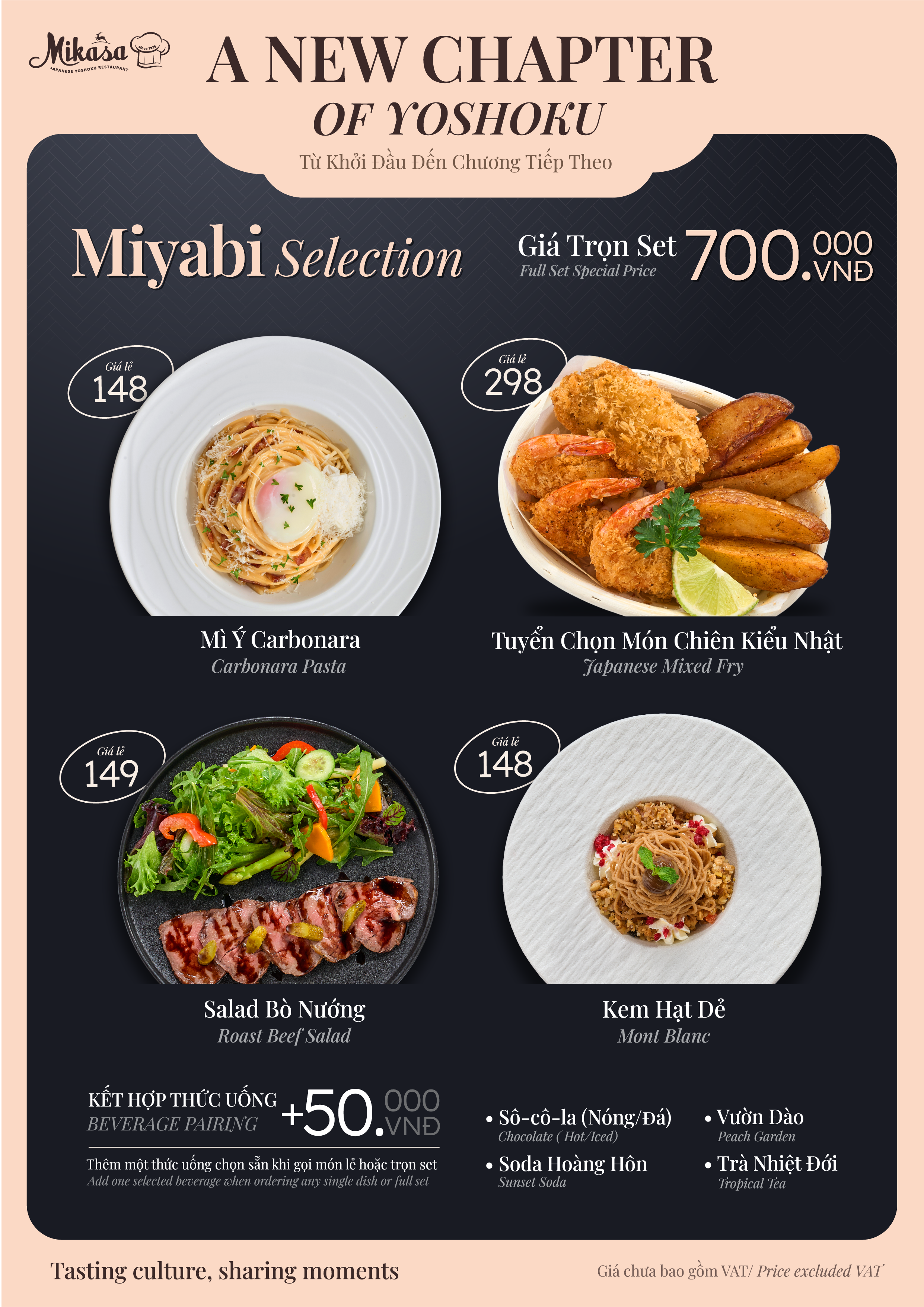 ✨ MIYABI 雅 - ELEGANCE & REFINED LUXURY