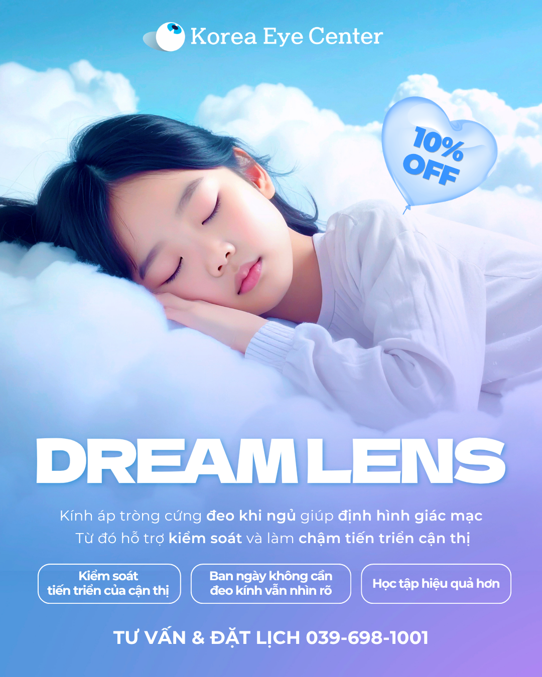 🎯 We are now offering a SPECIAL 10% DISCOUNT on Dream Lens (Limited-time promotion)