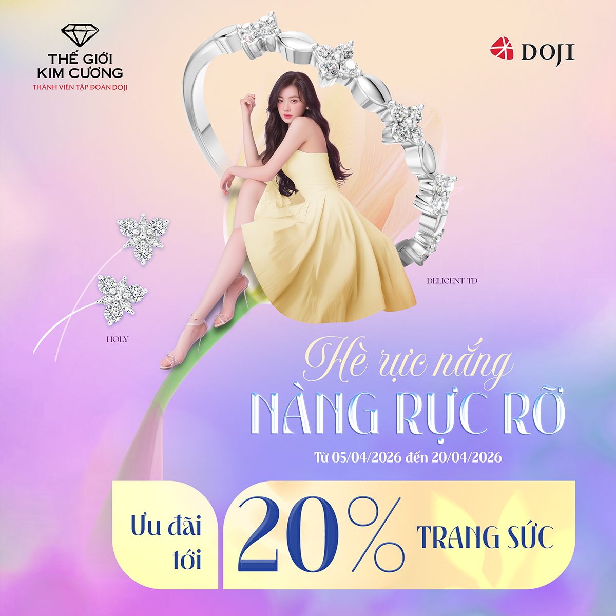 HÈ RỰC NẮNG - NÀNG RỰC RỠ