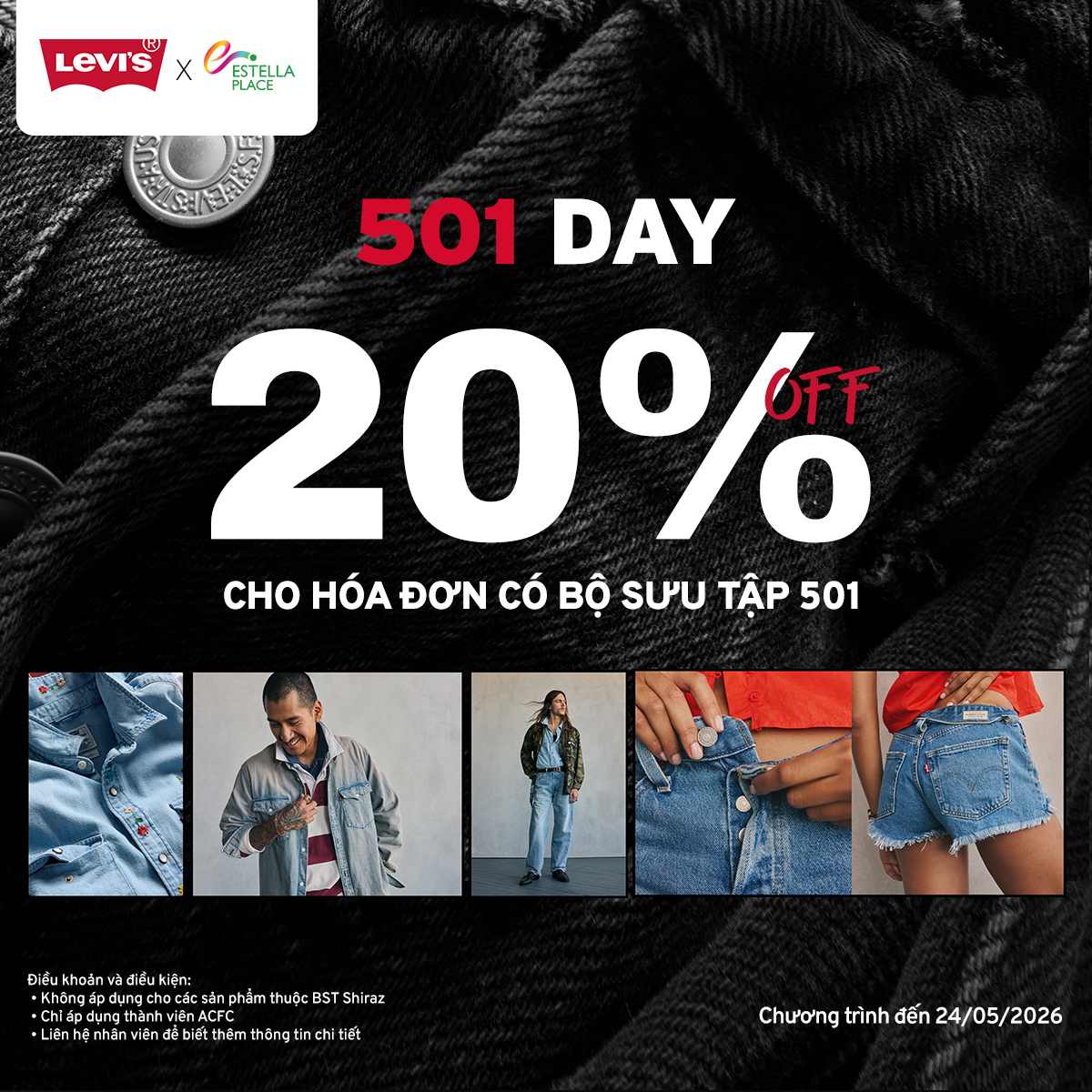 𝗘𝗫𝗖𝗟𝗨𝗦𝗜𝗩𝗘 𝗗𝗘𝗔𝗟 𝗙𝗢𝗥 𝗘𝗫𝗖𝗟𝗨𝗦𝗜𝗩𝗘 𝟱𝟬𝟭® 𝗗𝗔𝗬​ 👖