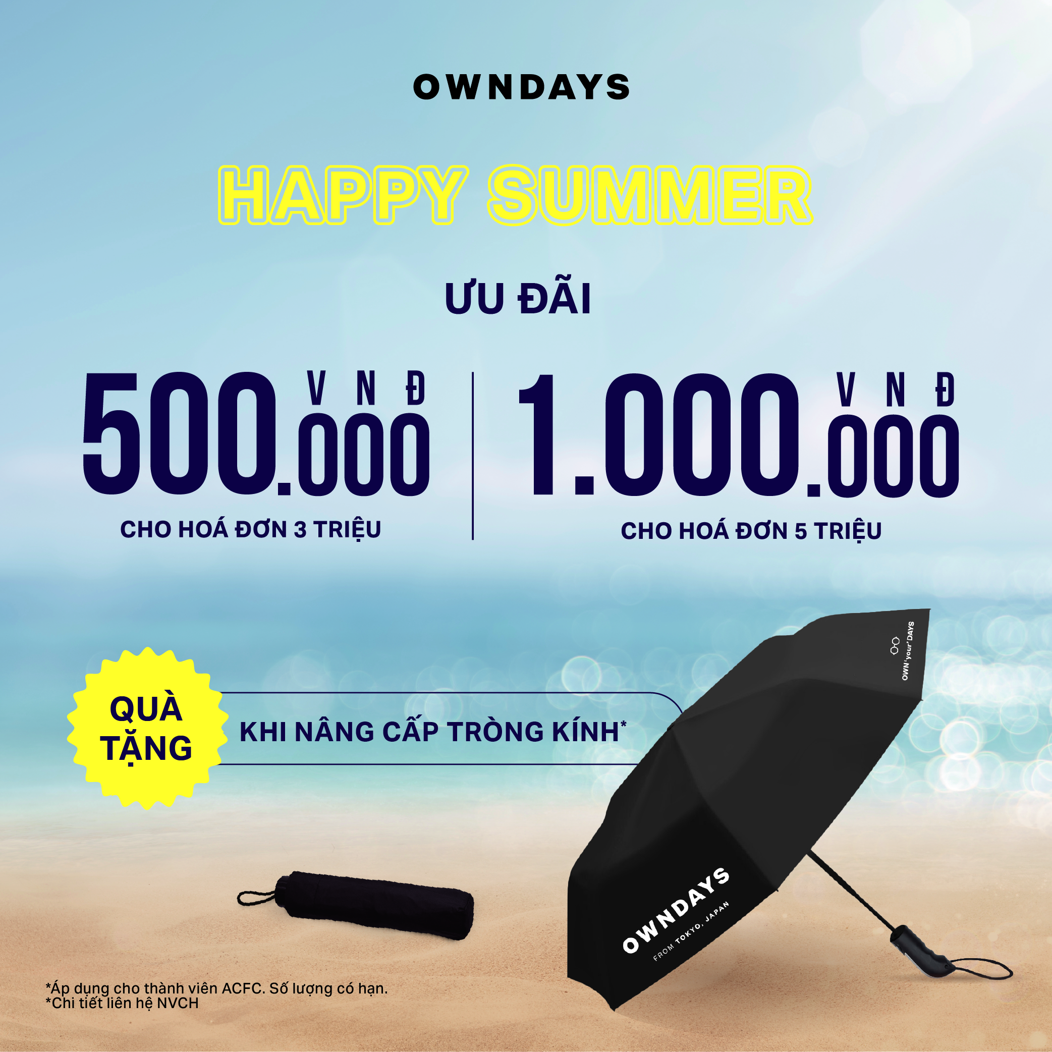 JAPANESE EYEWEAR BRAND OWNDAYS - BRIGHTEN UP YOUR SUMMER WITH EXCLUSIVE DEALS 🏝️