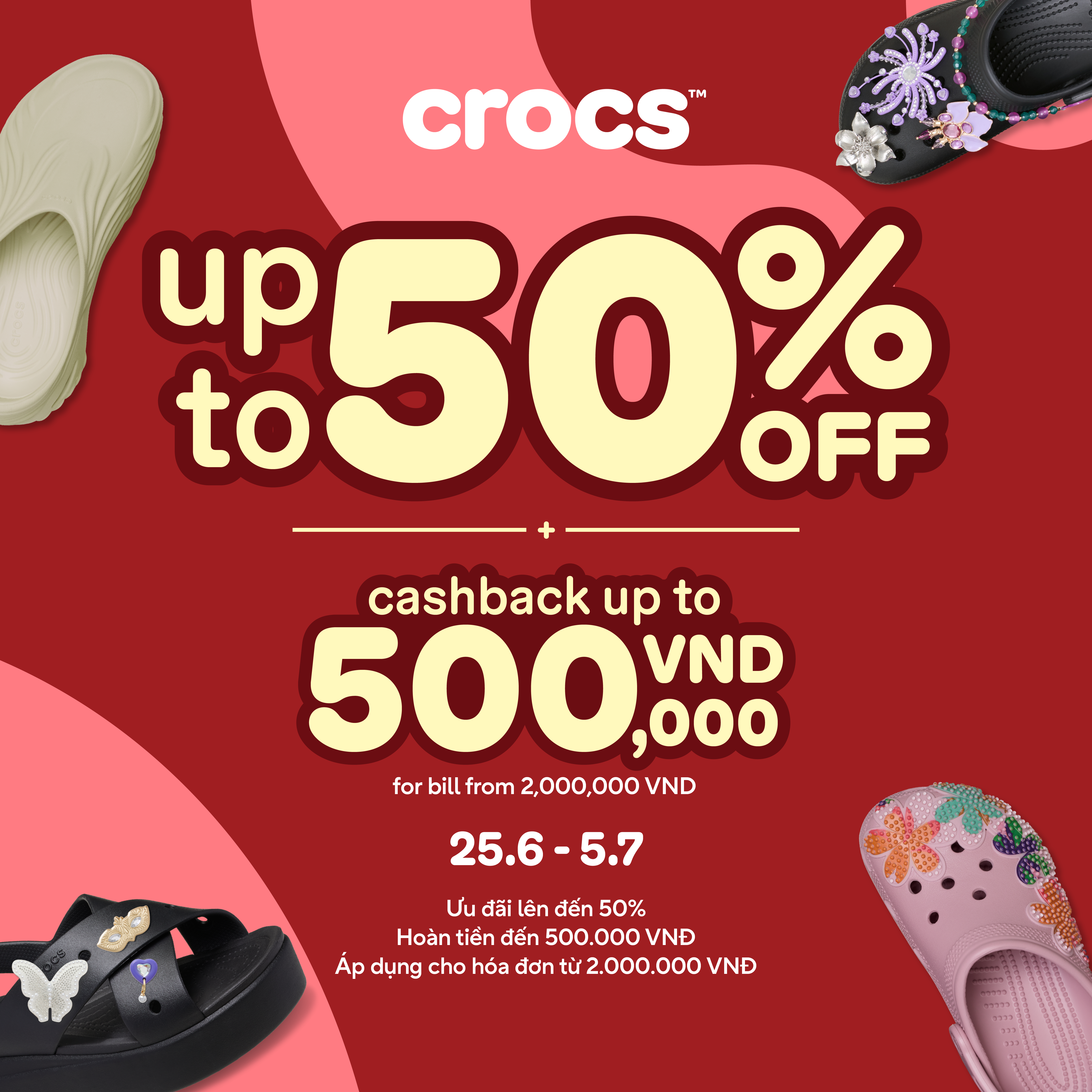 HALF PRICE DEAL, CHILL CASHBACK 🙌
