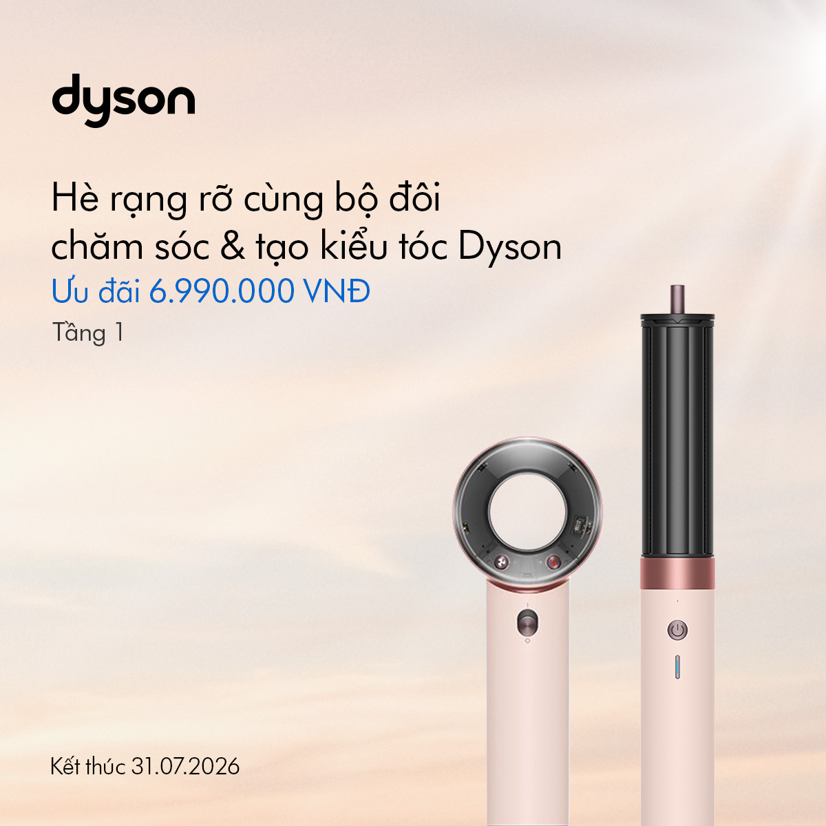 RADIANT SUMMER WITH THE DYSON HAIR CARE & STYLING DUO
