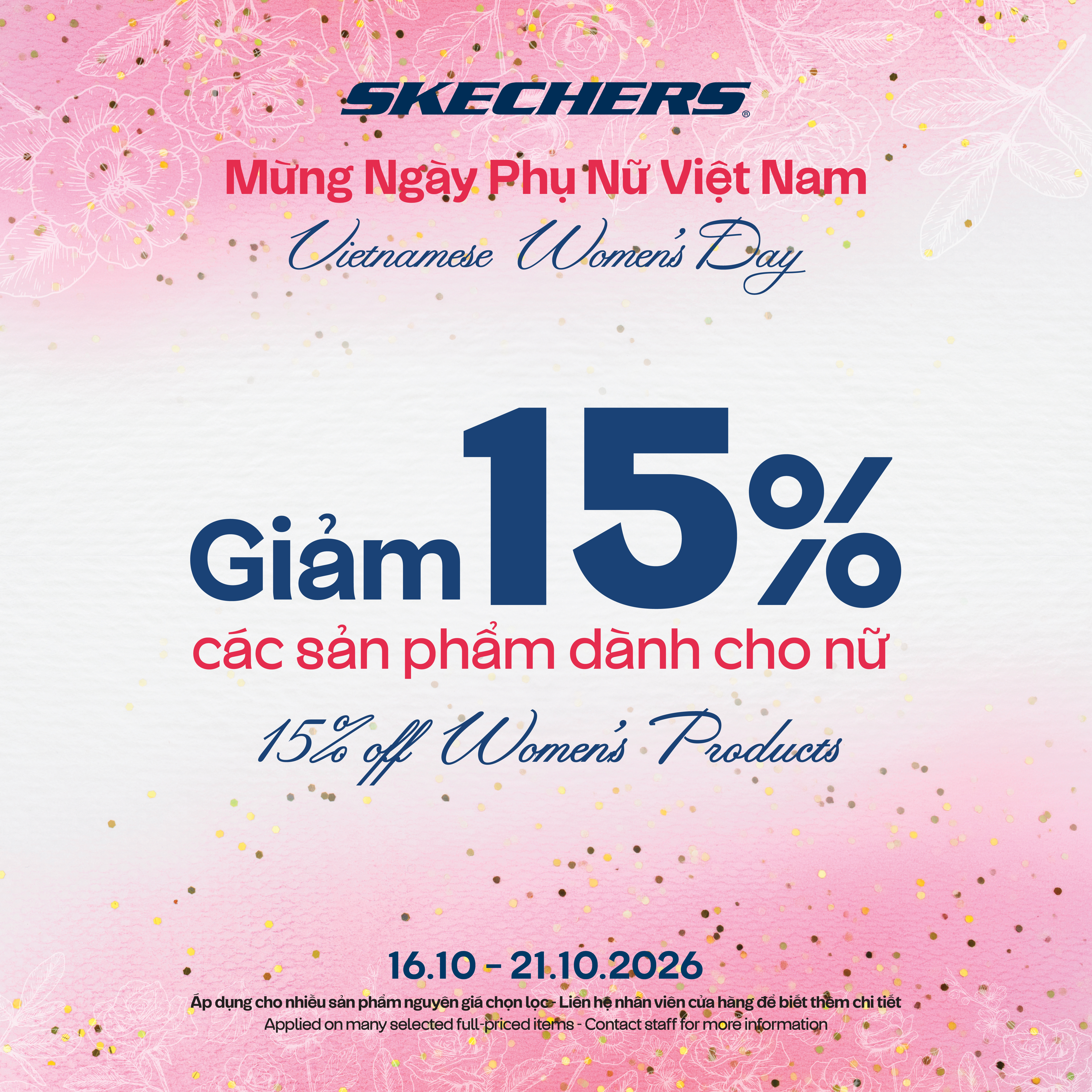 SKECHERS CELEBRATES VIETNAMESE WOMEN’S DAY - CELEBRATING YOU, IN YOUR OWN WAY💐